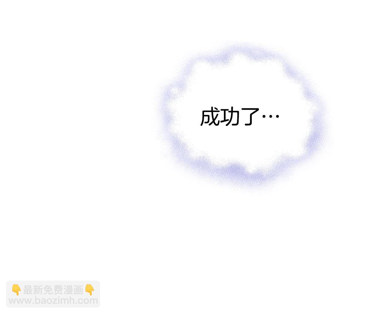 第476话 提议留学（3）24