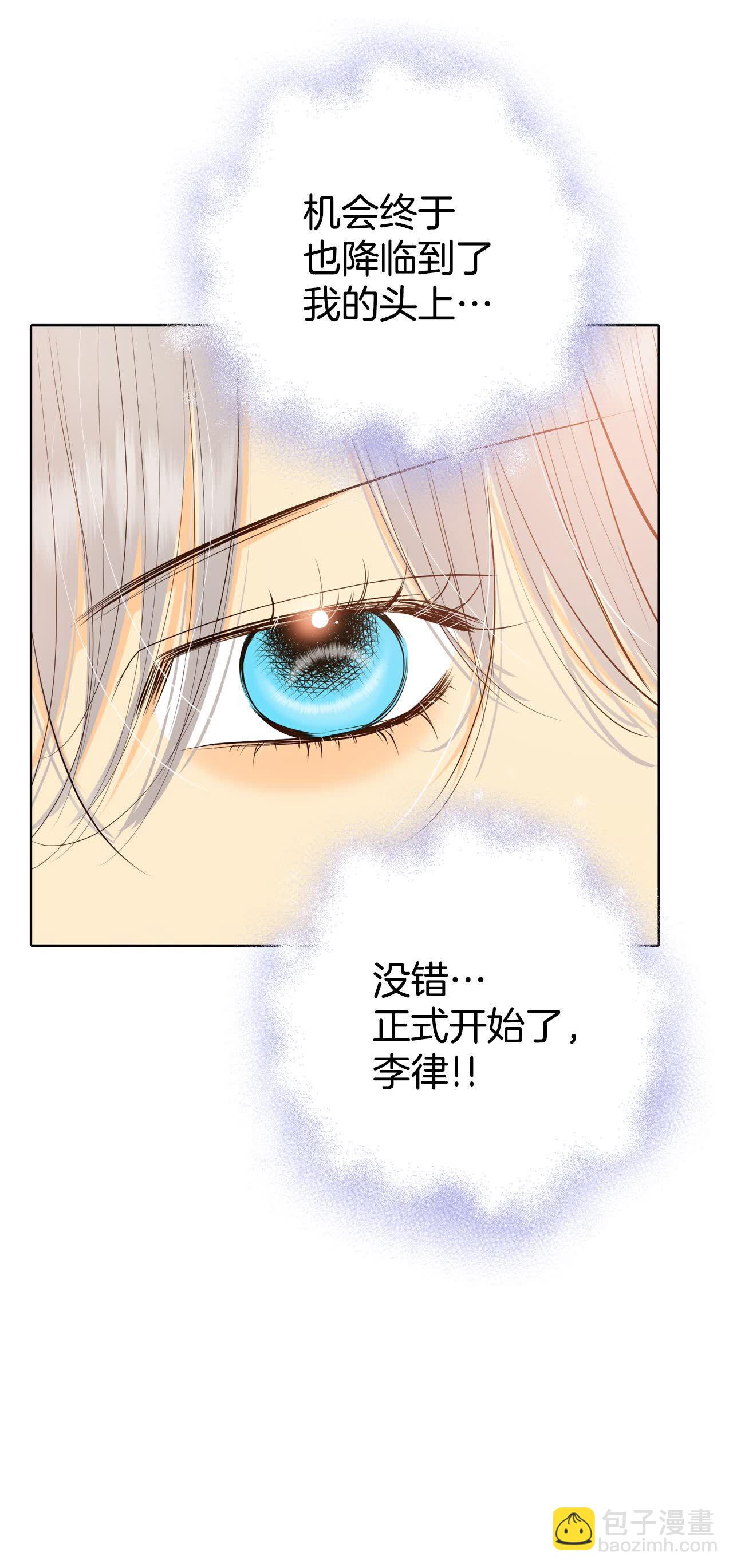 第476话 提议留学（3）25