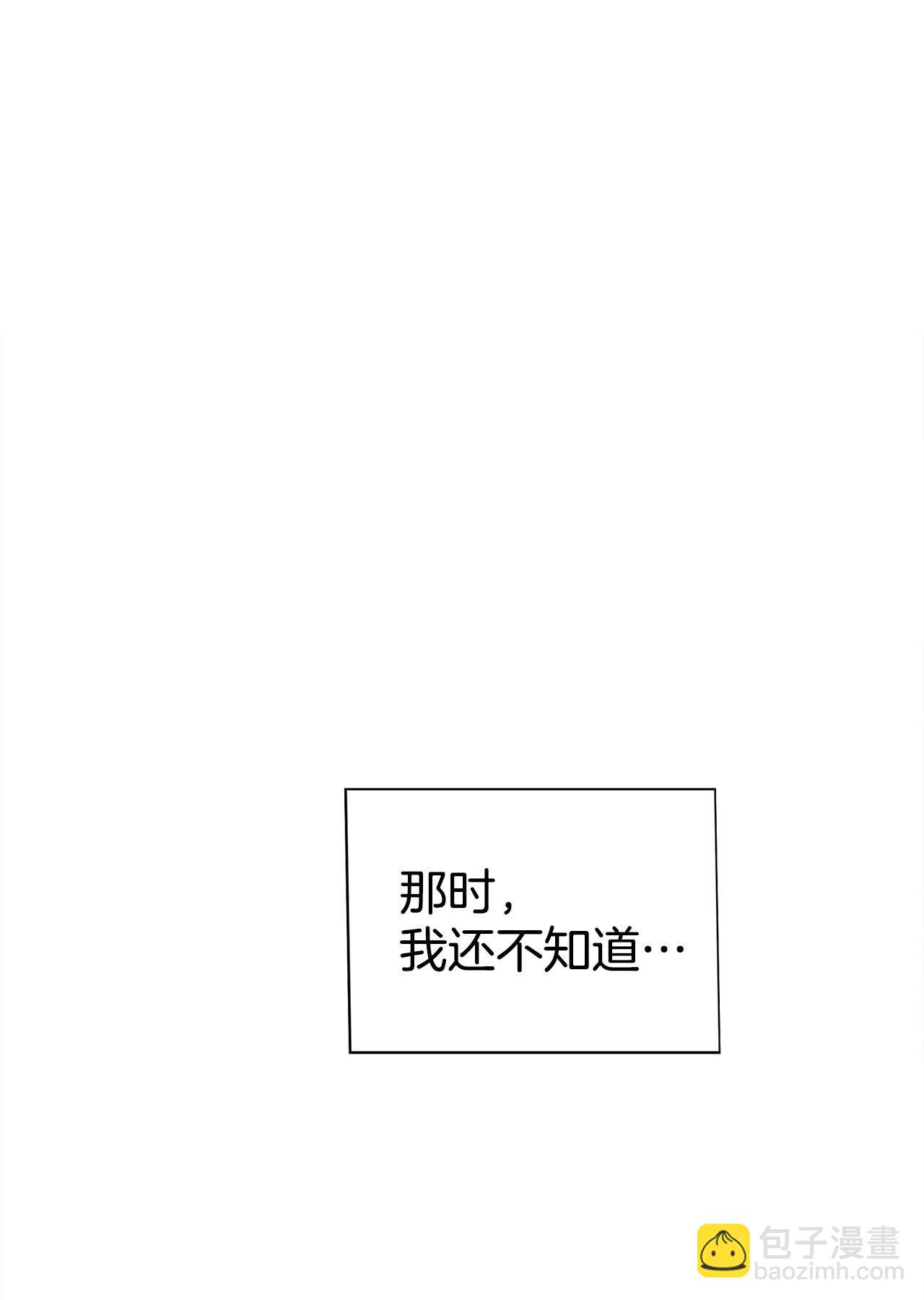 第476话 提议留学（3）26