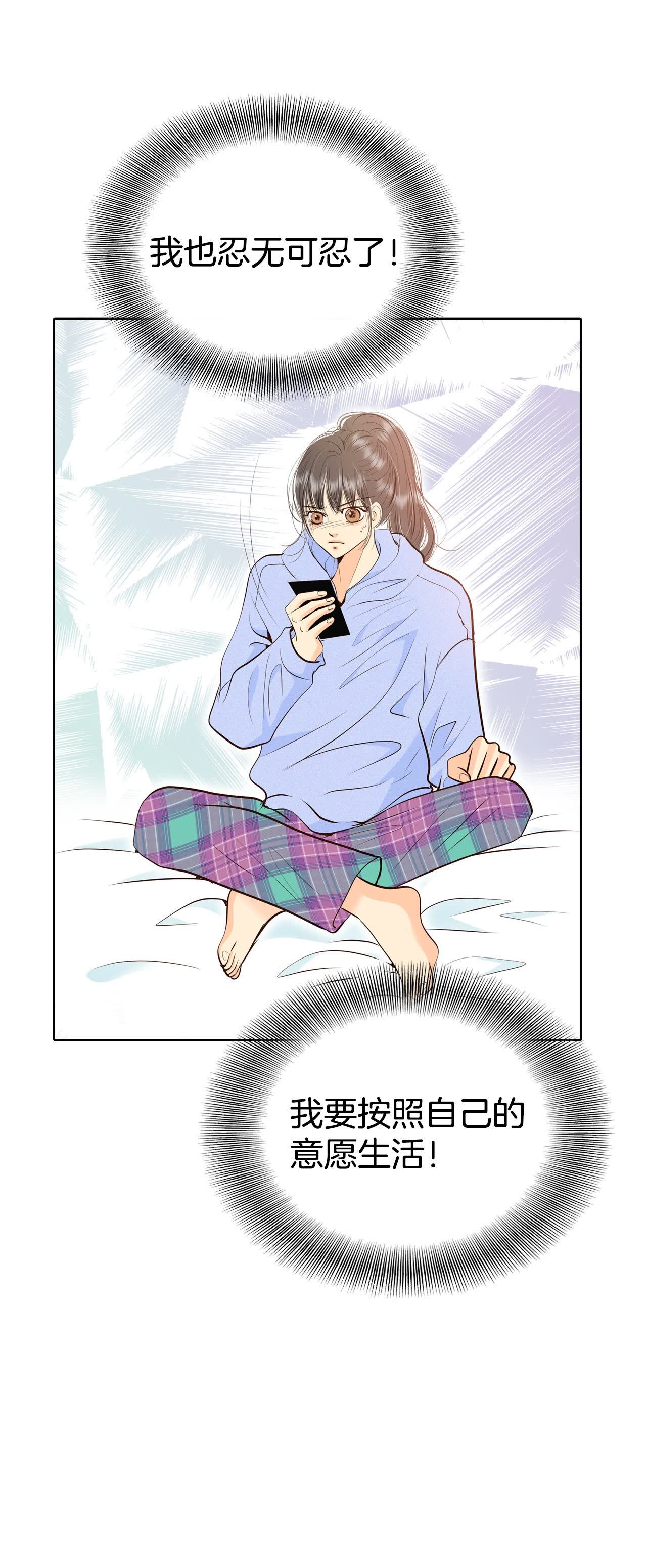第476话 提议留学（3）7