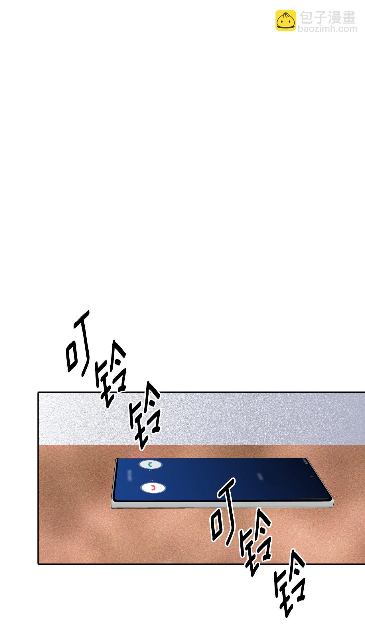 第476话 提议留学（3）8