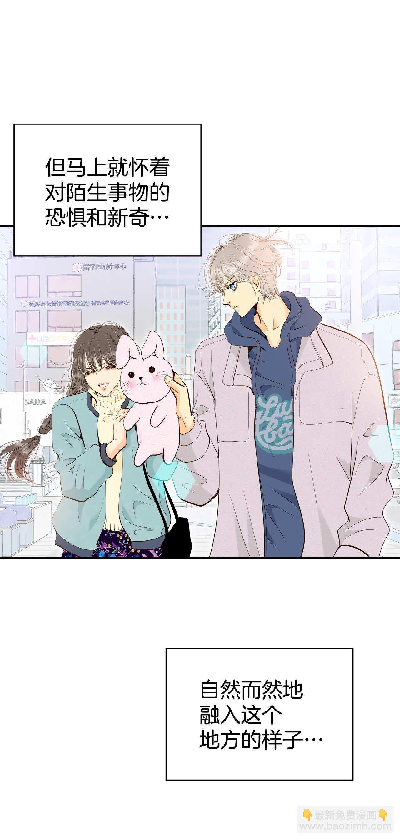 第477话 中路逛街（1）17