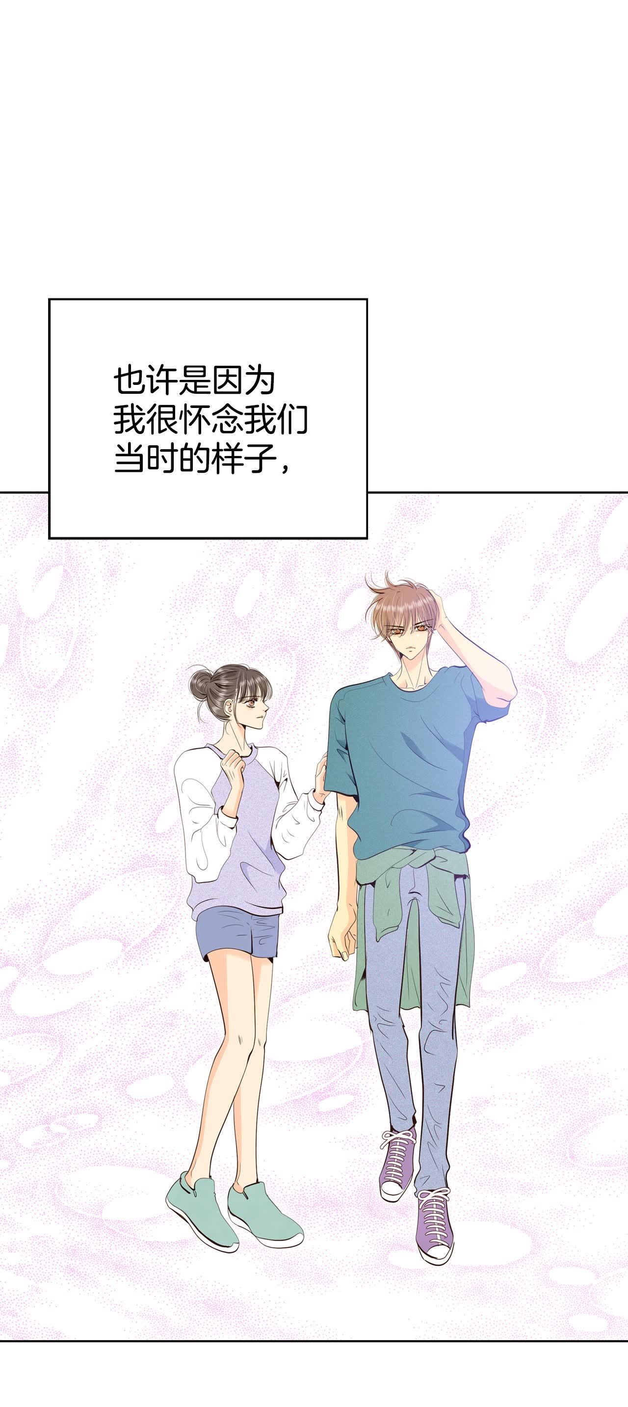 第477话 中路逛街（1）19