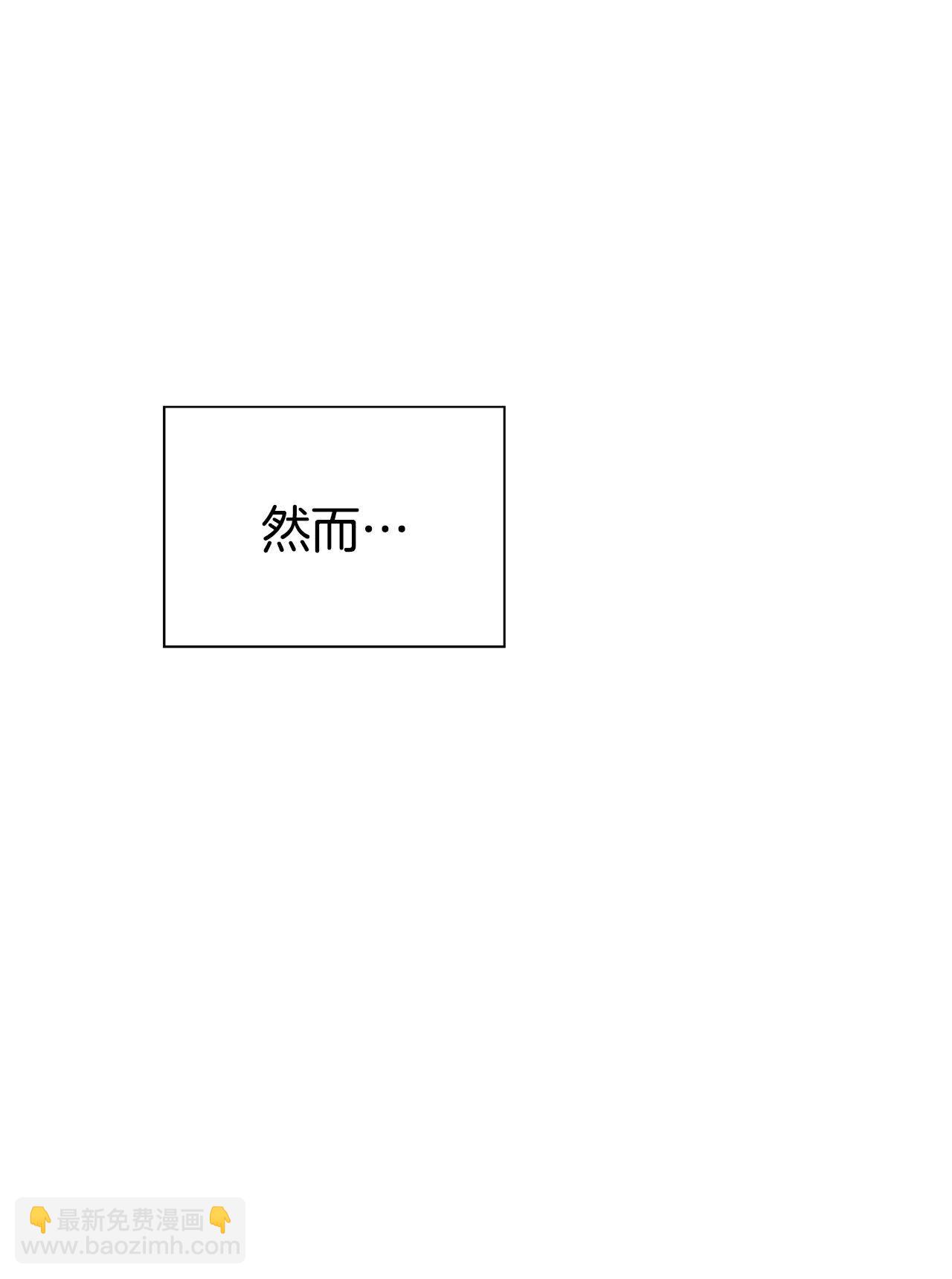 第477话 中路逛街（1）21
