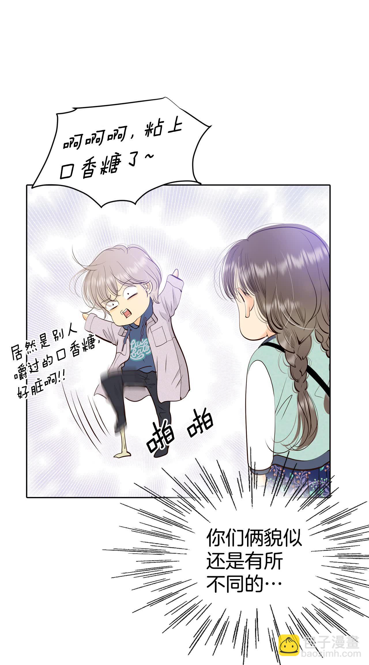 第477话 中路逛街（1）22