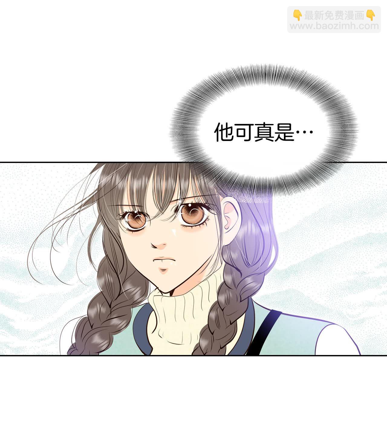 第477话 中路逛街（1）24