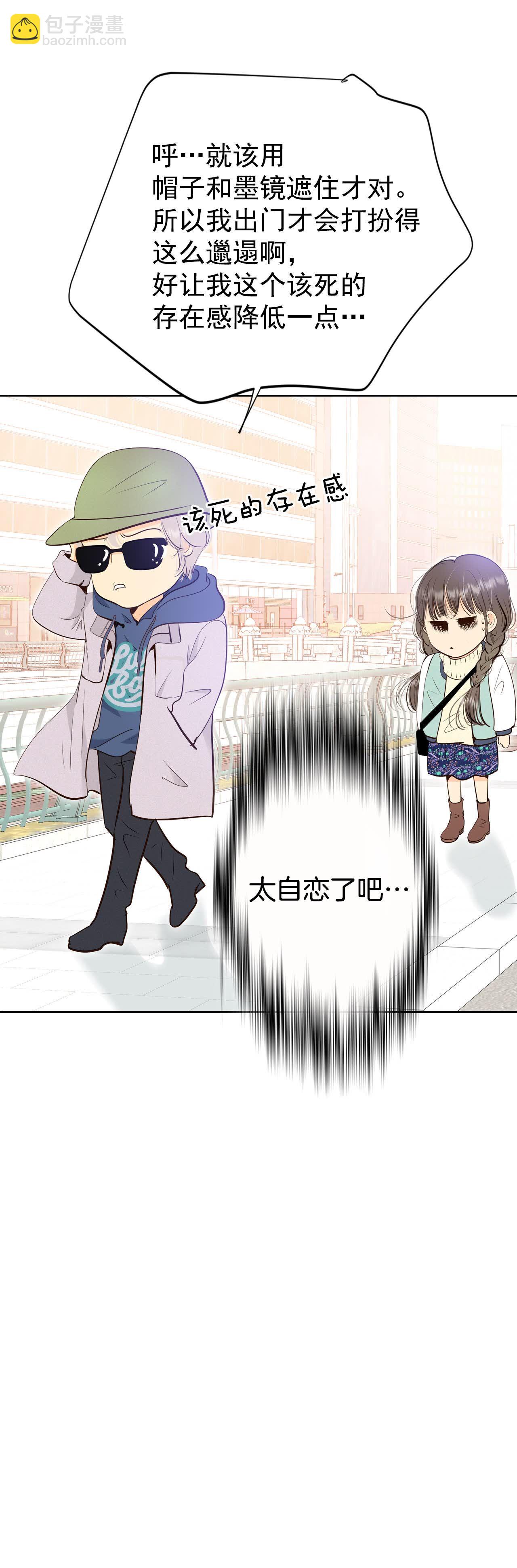 第477话 中路逛街（1）25