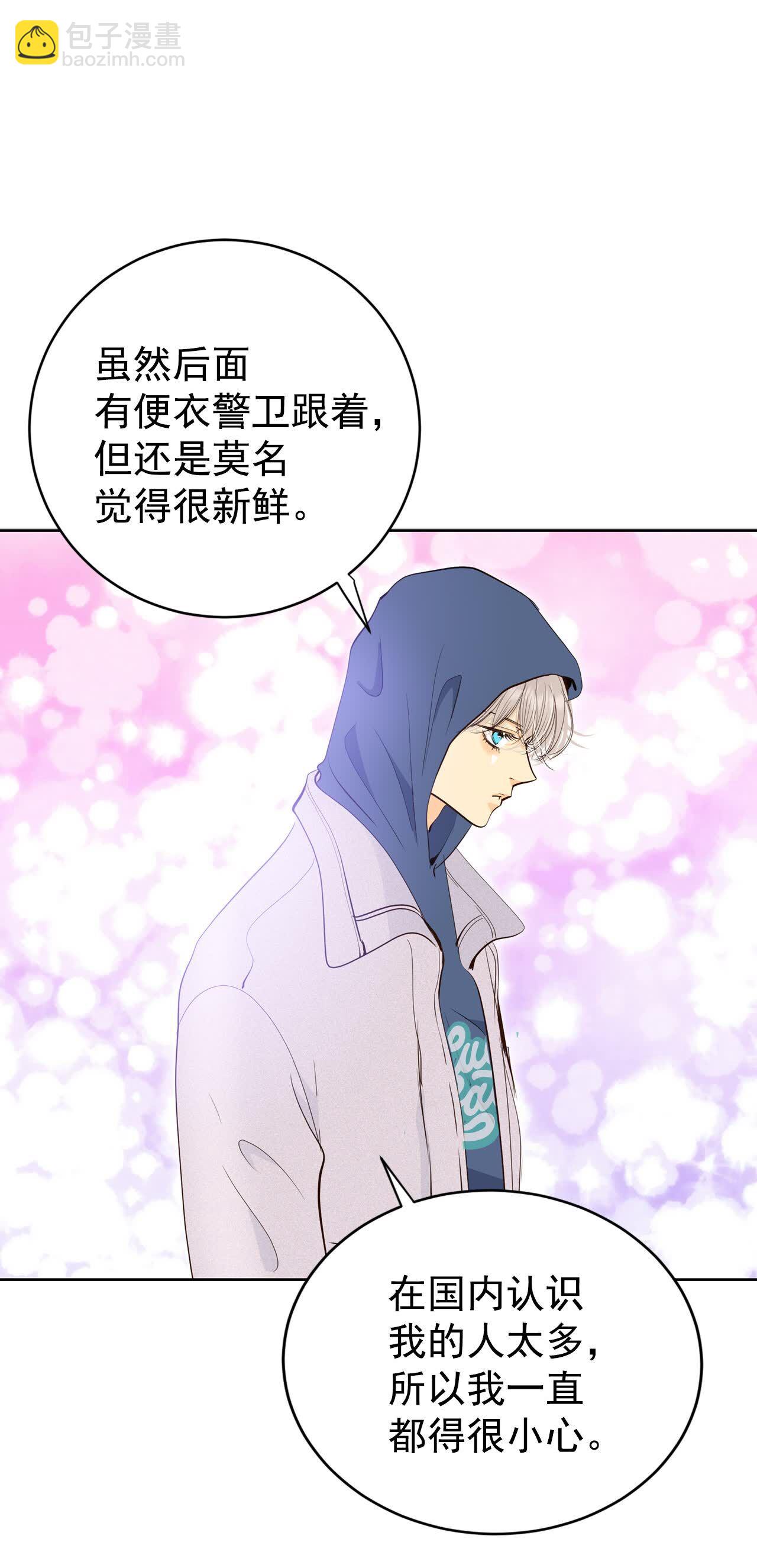 第477话 中路逛街（1）6