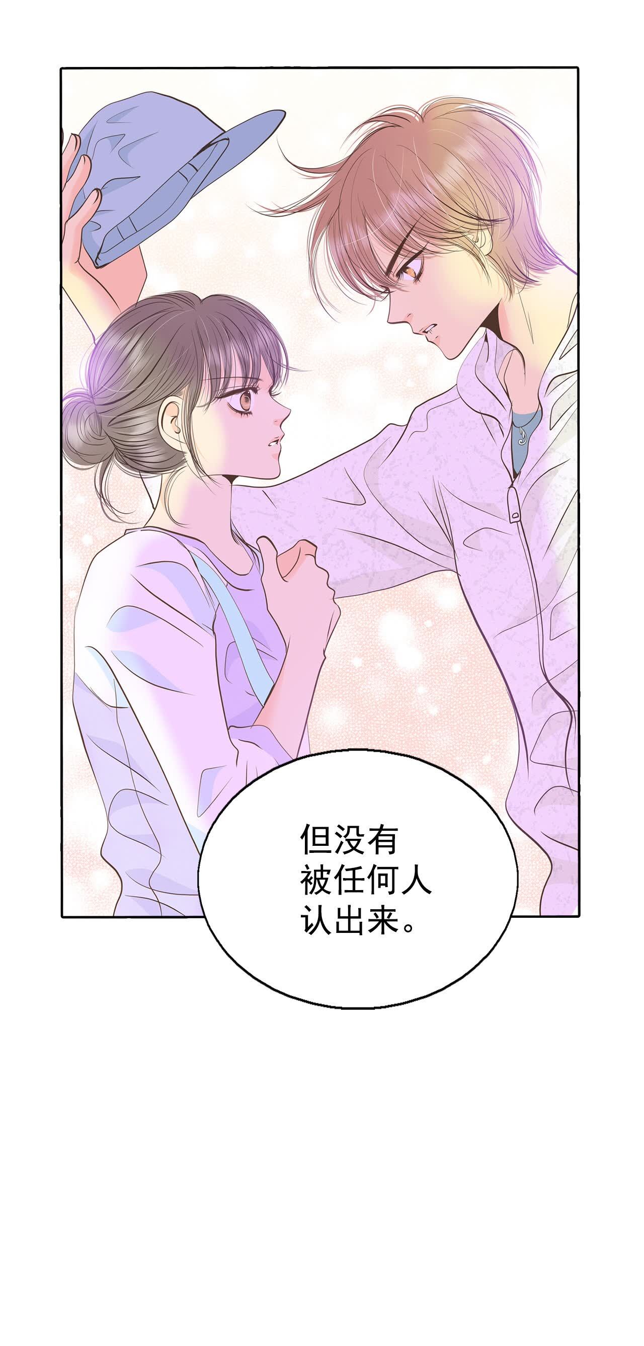 第477话 中路逛街（1）8