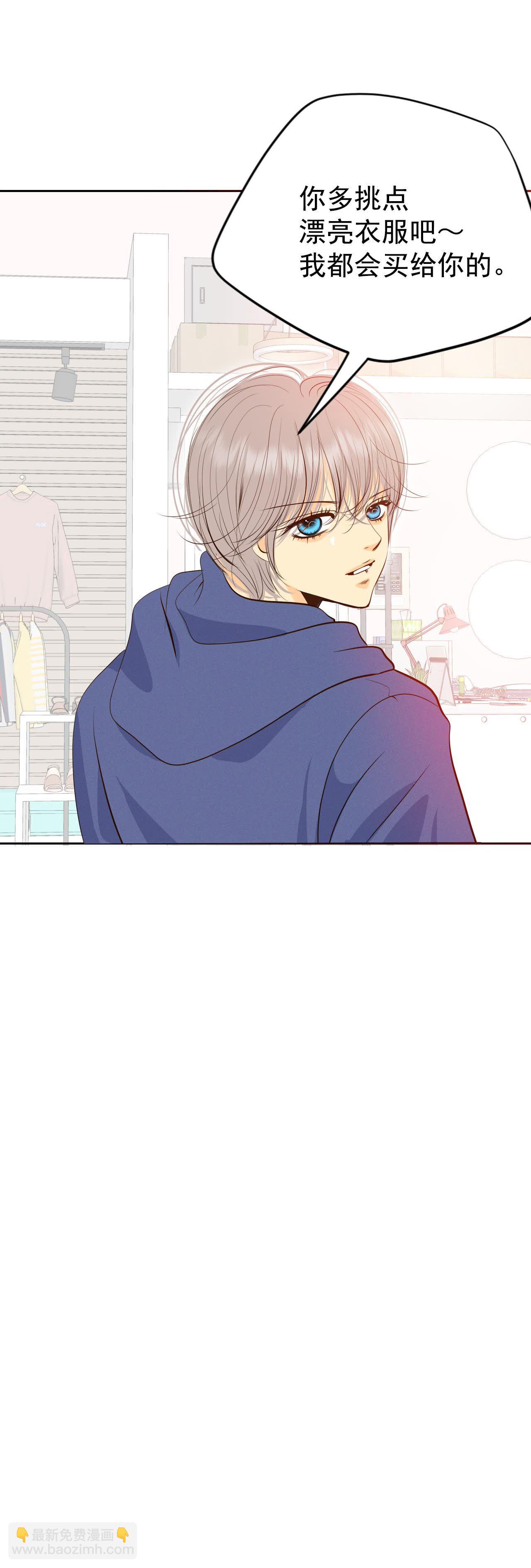 第478话 中路逛街（2）19