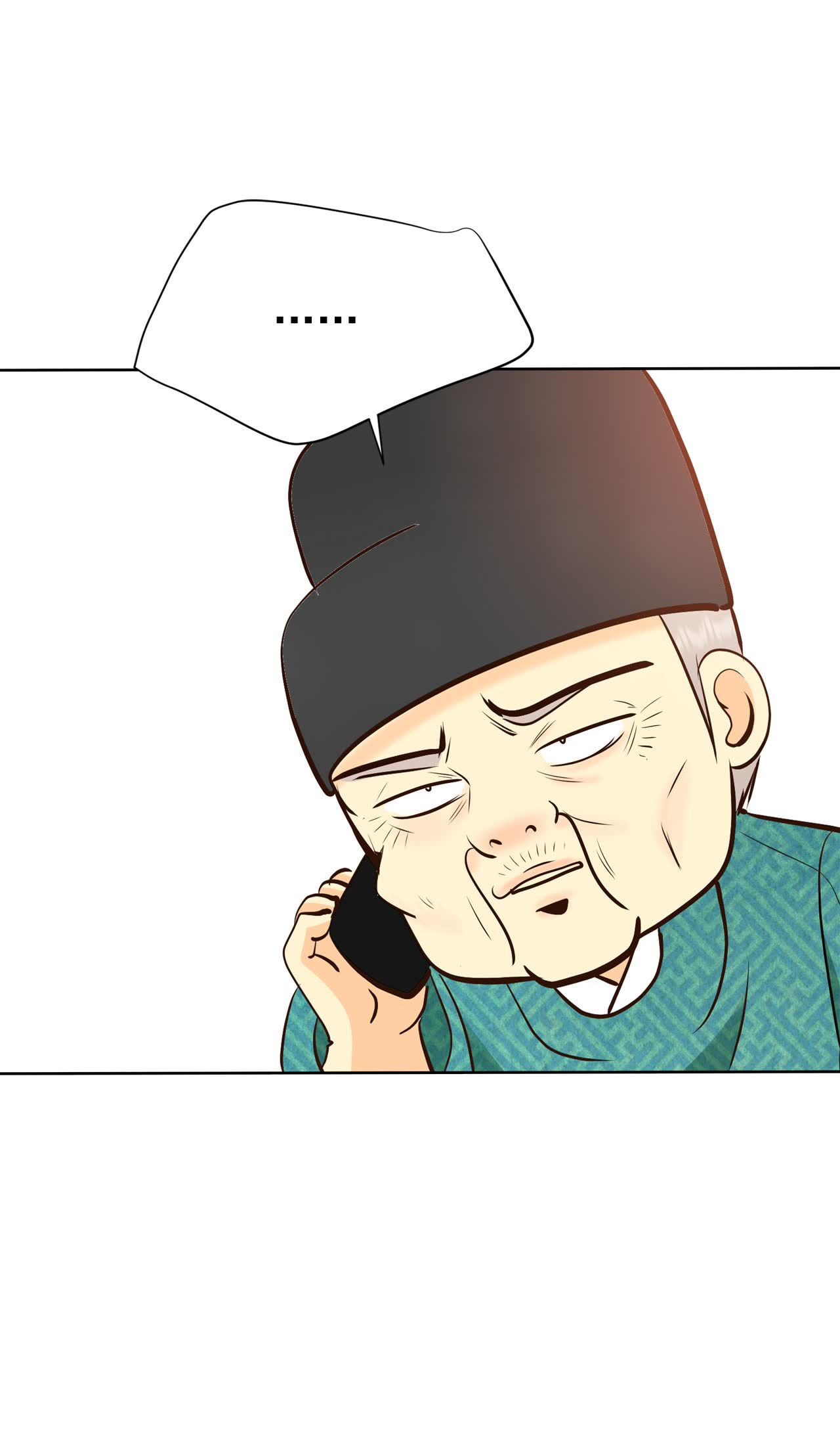 第478话 中路逛街（2）24