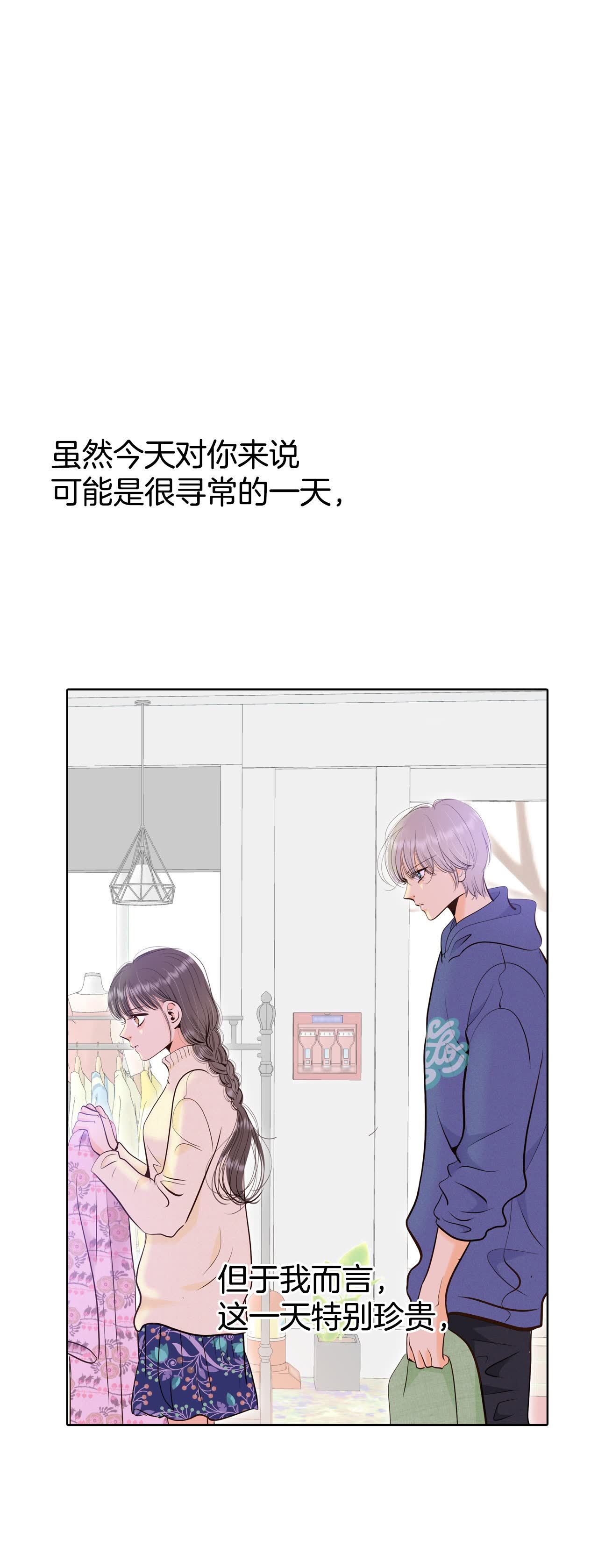 第478话 中路逛街（2）8