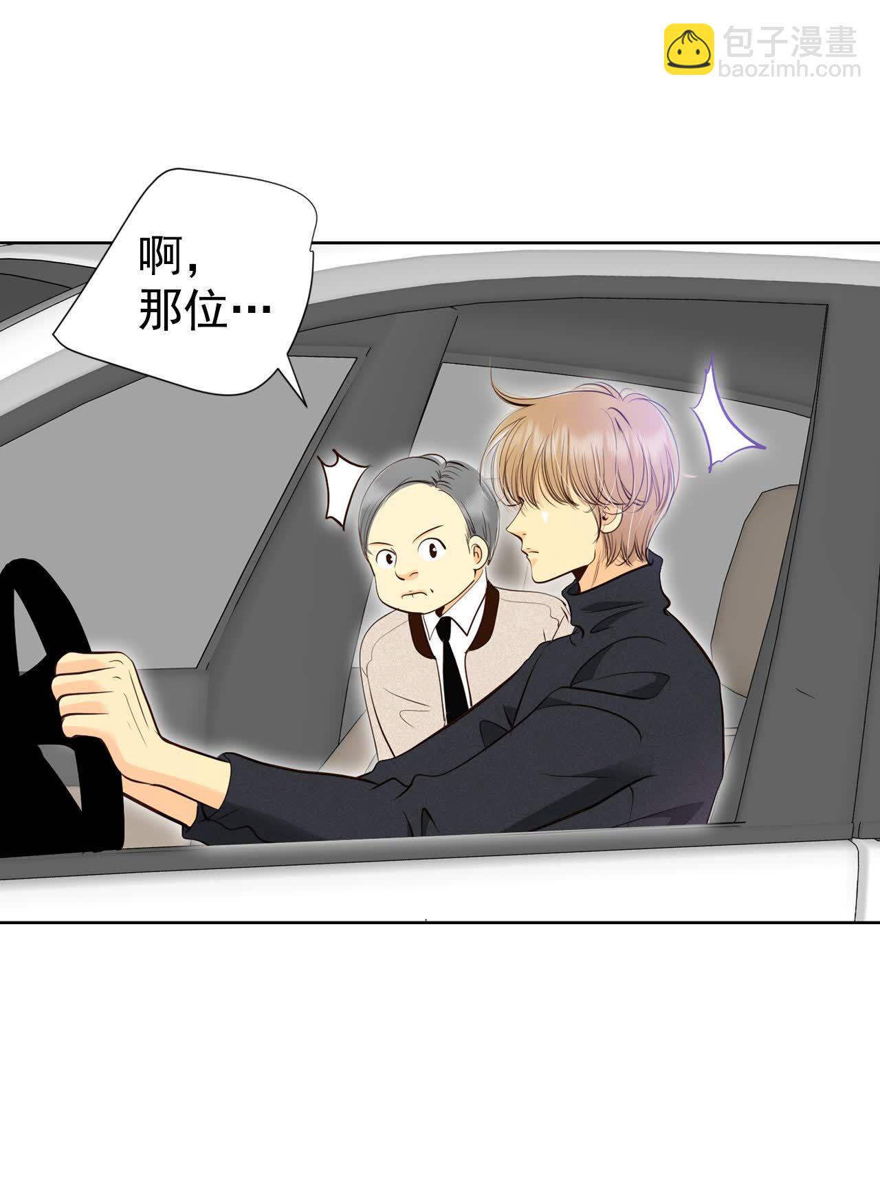 第479话 中路逛街（3）11