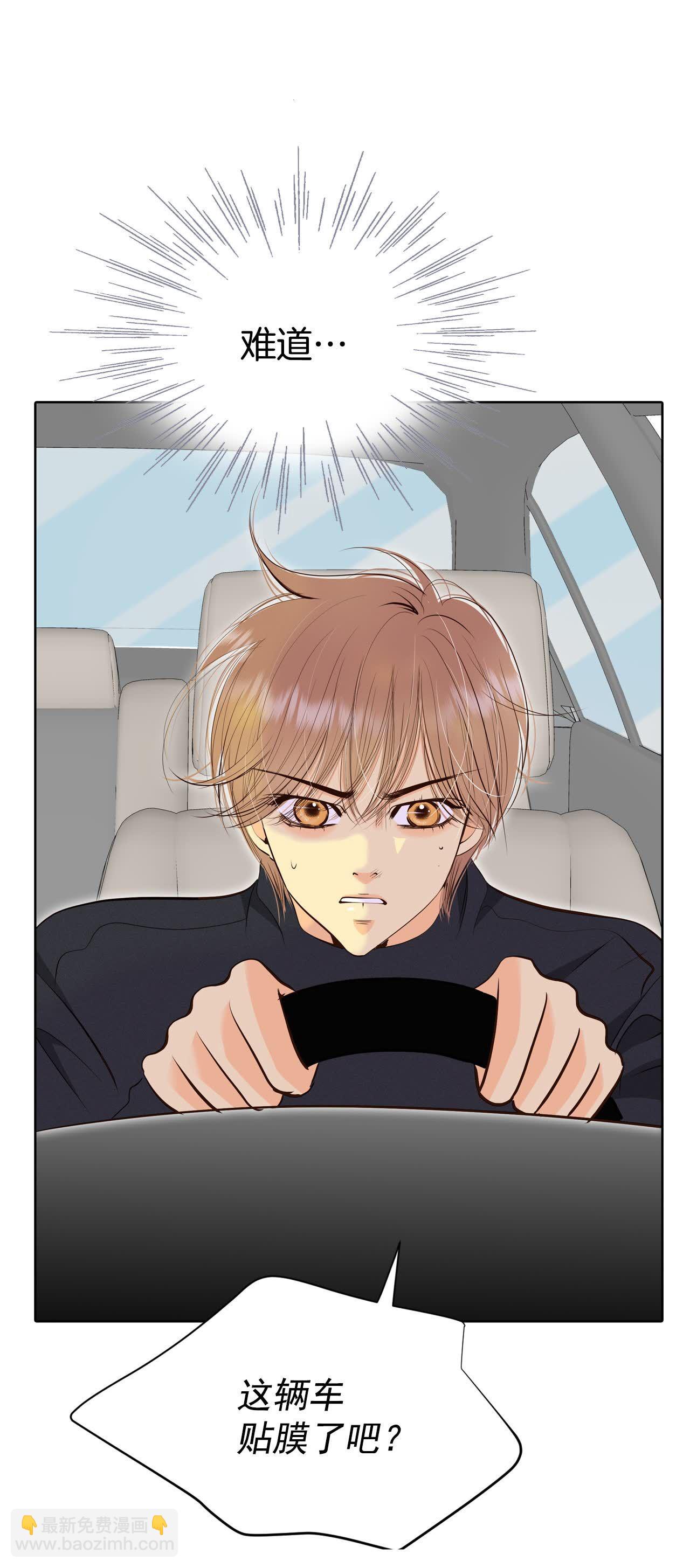 第479话 中路逛街（3）22