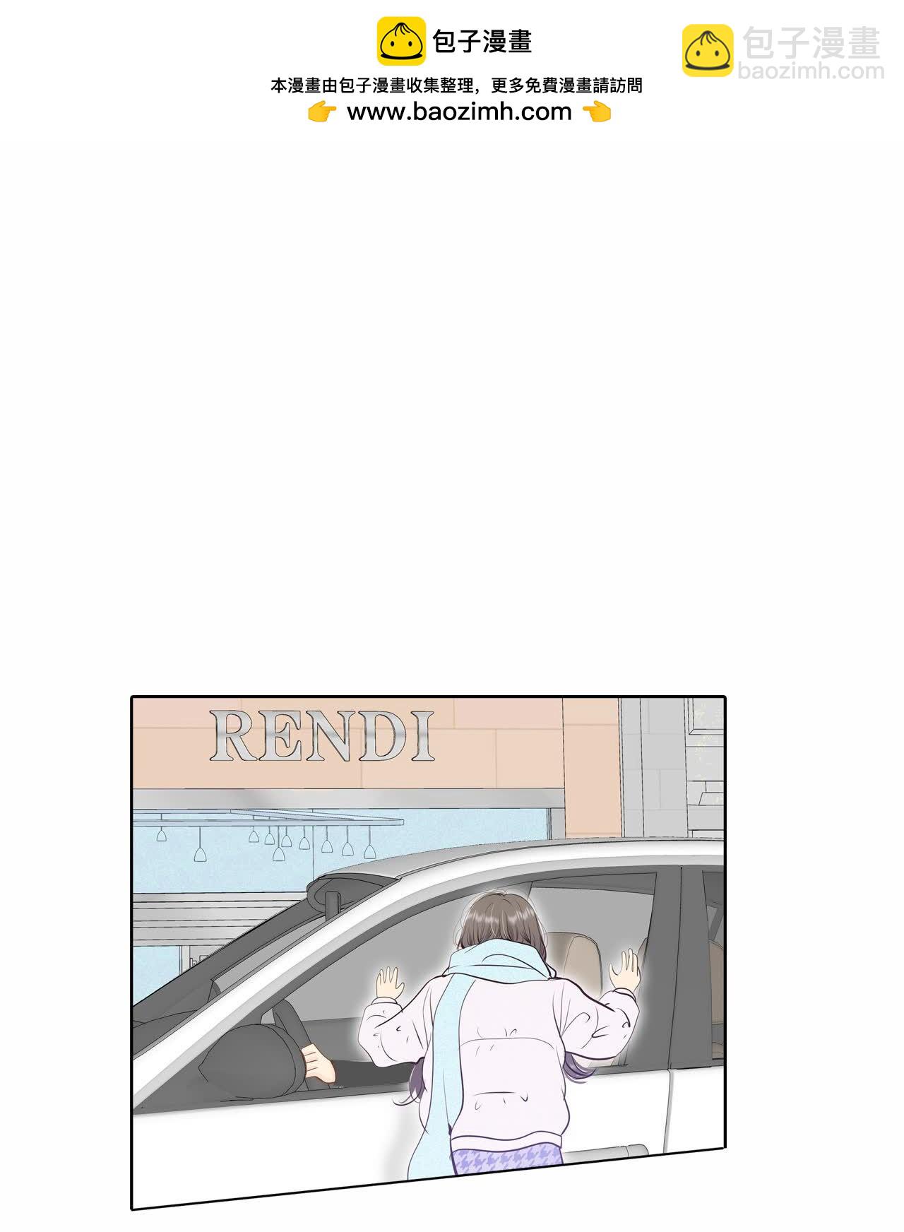 第480话 救救我（1）1