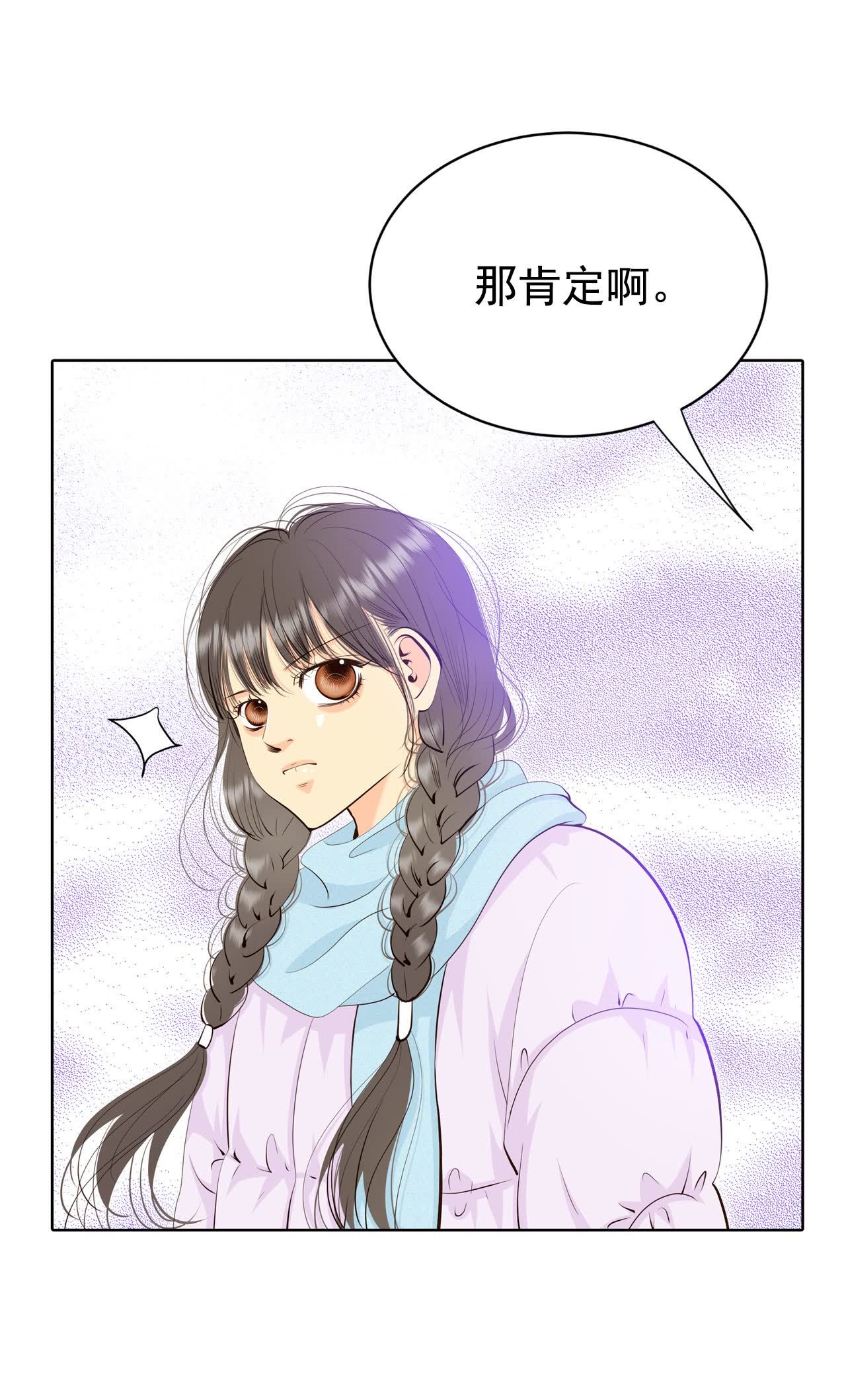 第480话 救救我（1）13