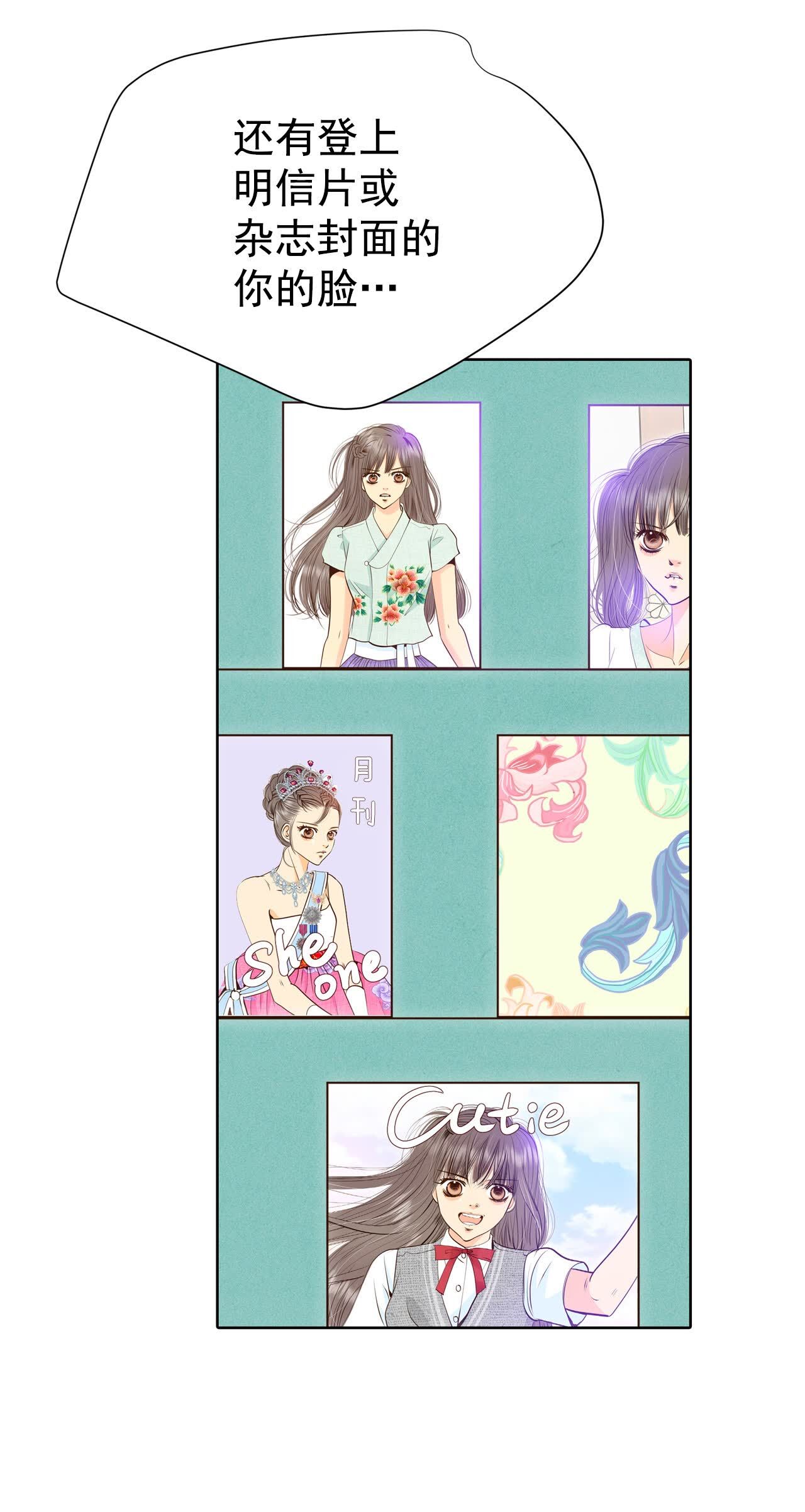 第480话 救救我（1）18