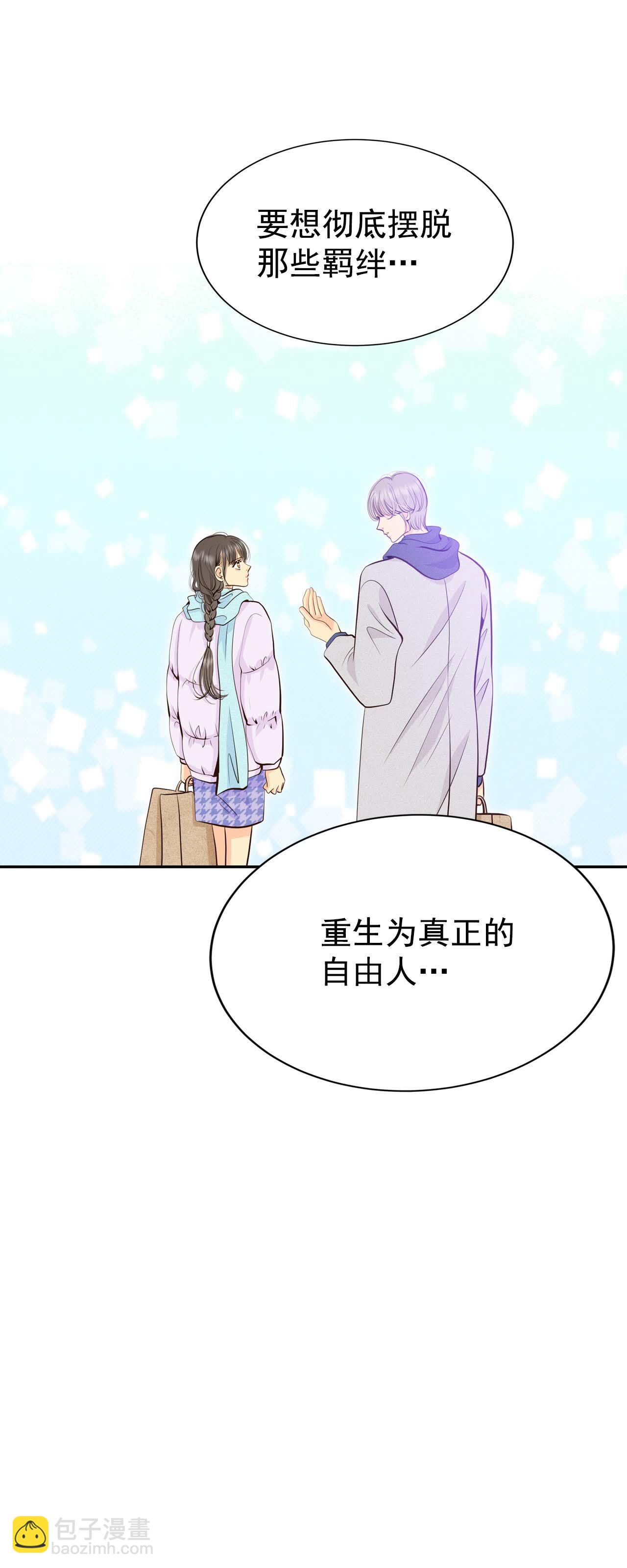 第480话 救救我（1）19