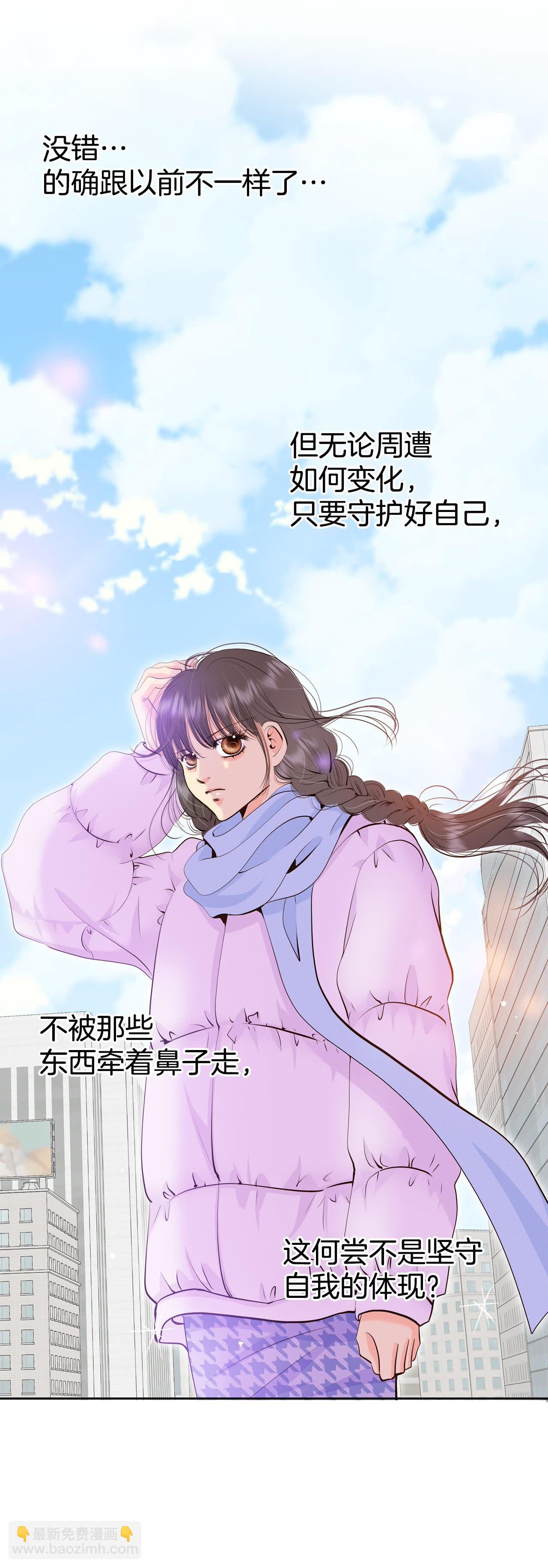第480话 救救我（1）22