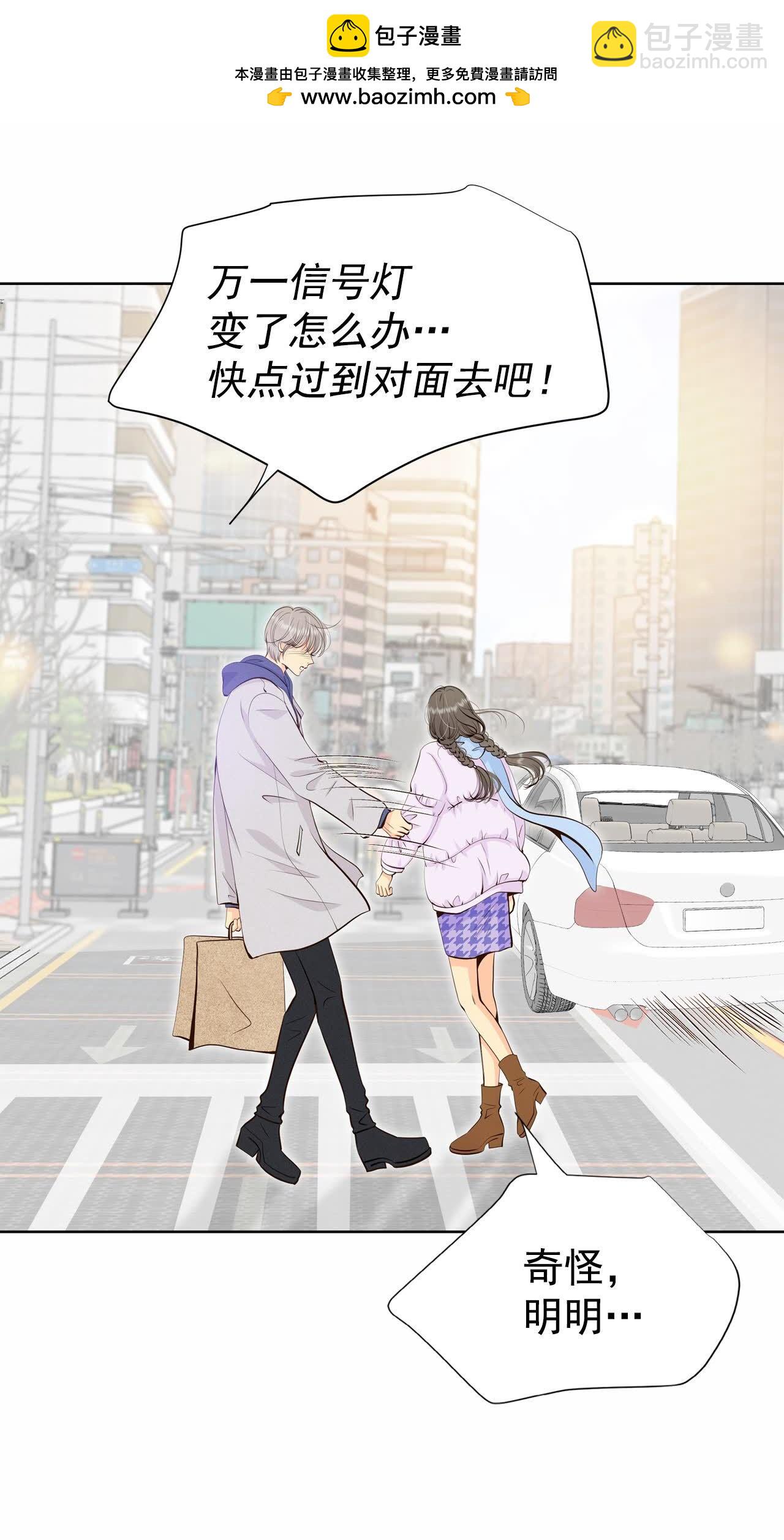 第480话 救救我（1）3