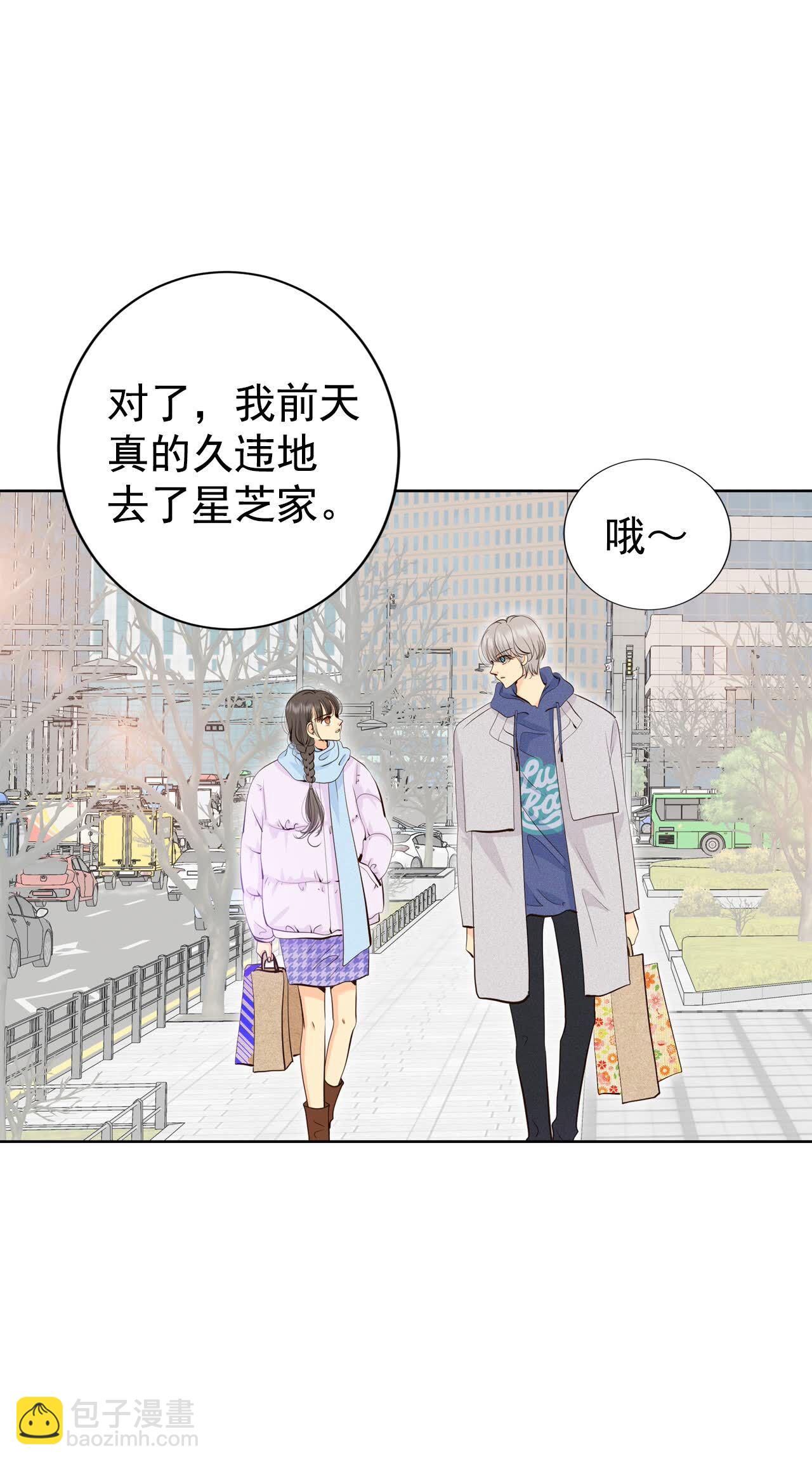 第480话 救救我（1）9