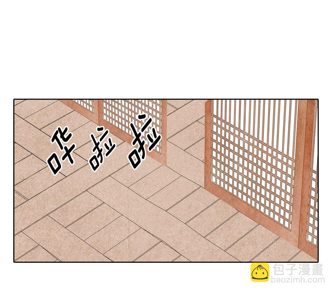 第481话 救救我（2）16