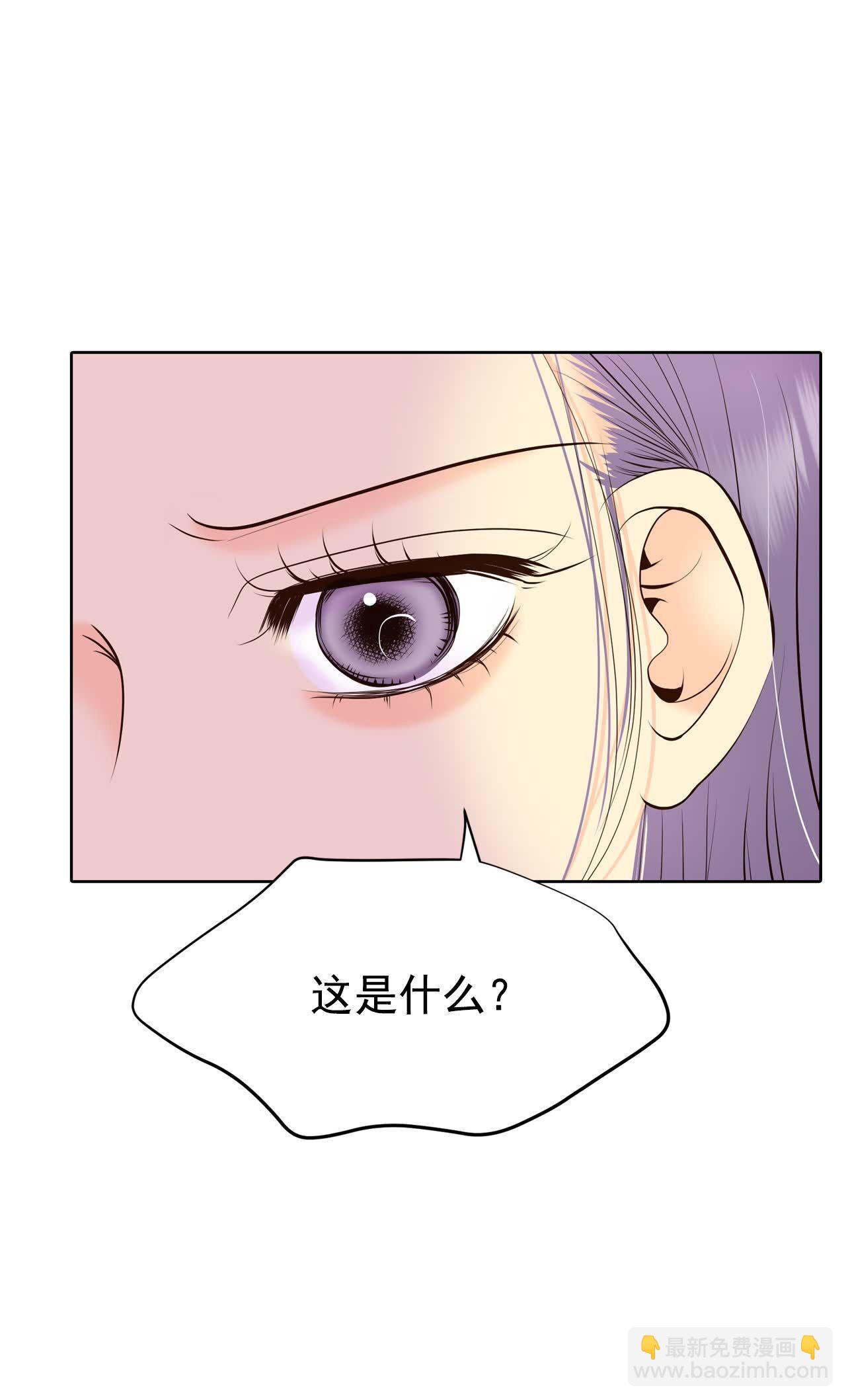 第481话 救救我（2）24