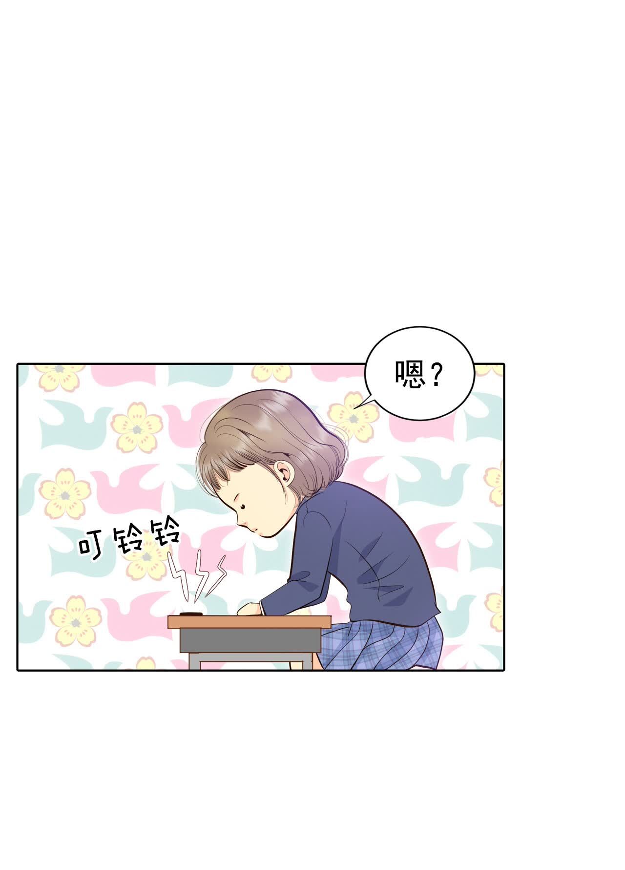 第484话 外部人员（2）26