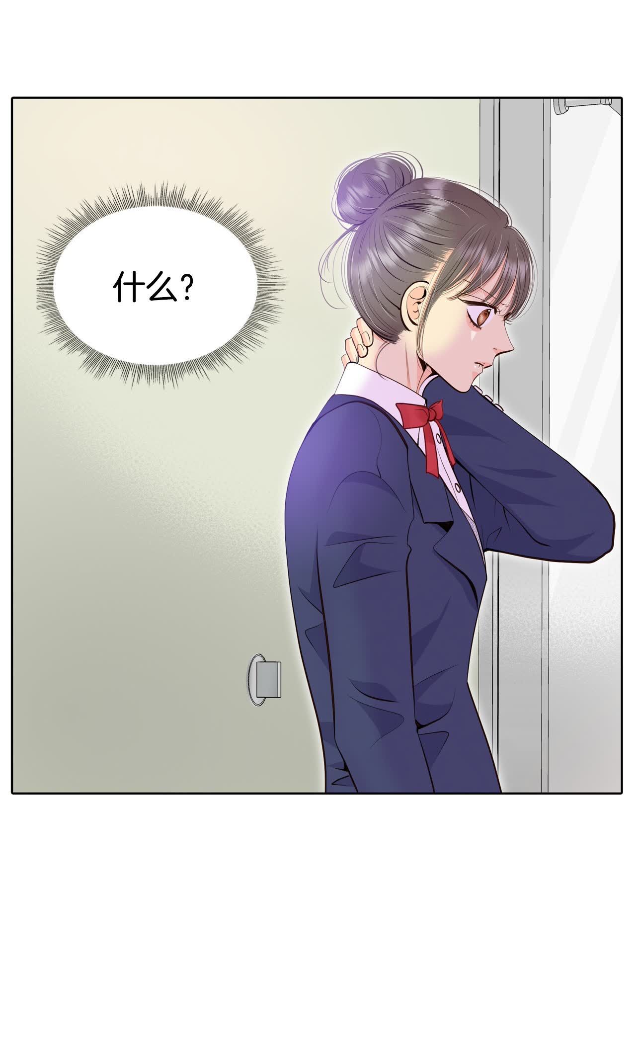 第485话 外部人员（3）12