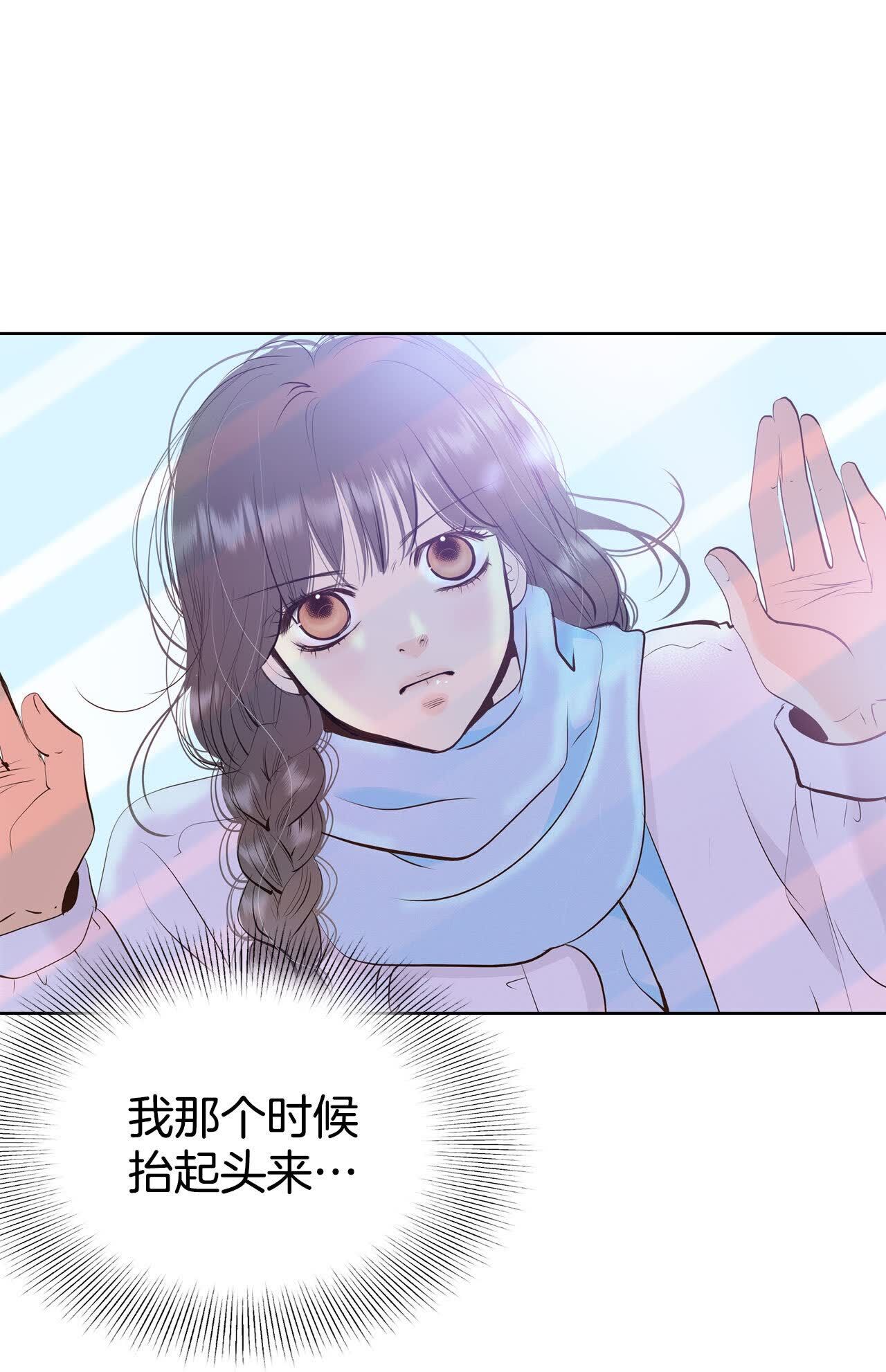 第486话 留宿（1）2