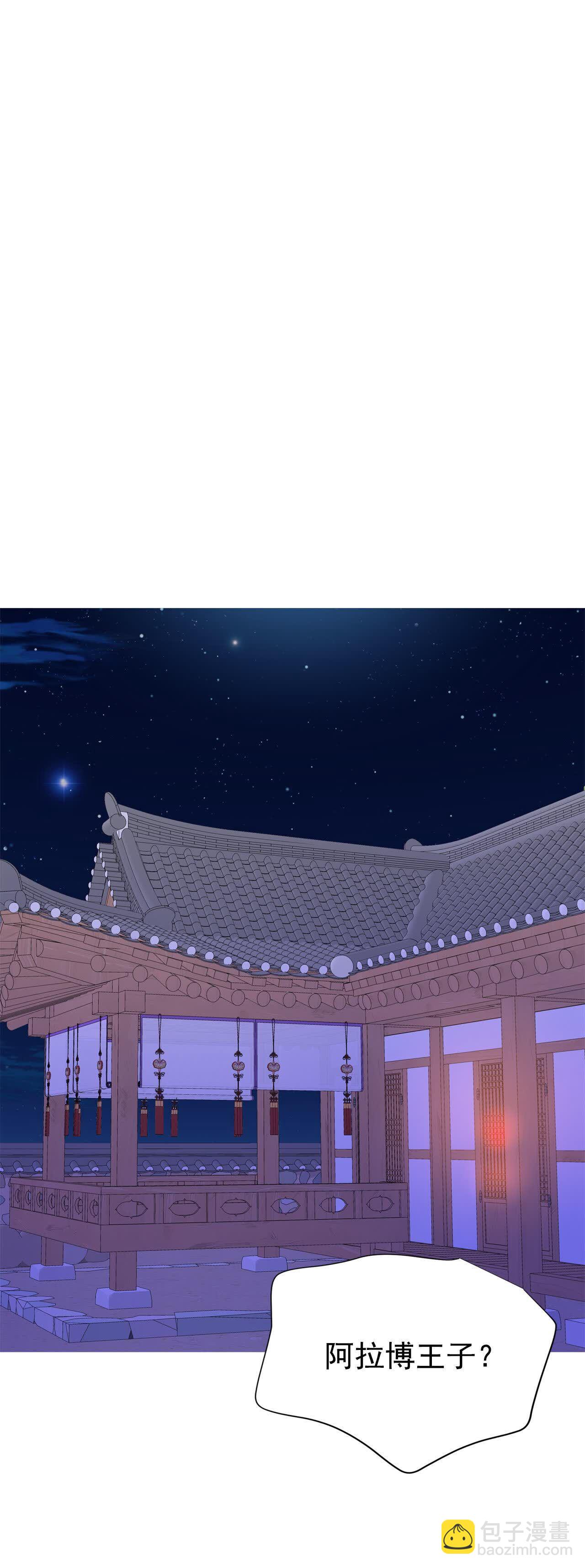 第486话 留宿（1）21