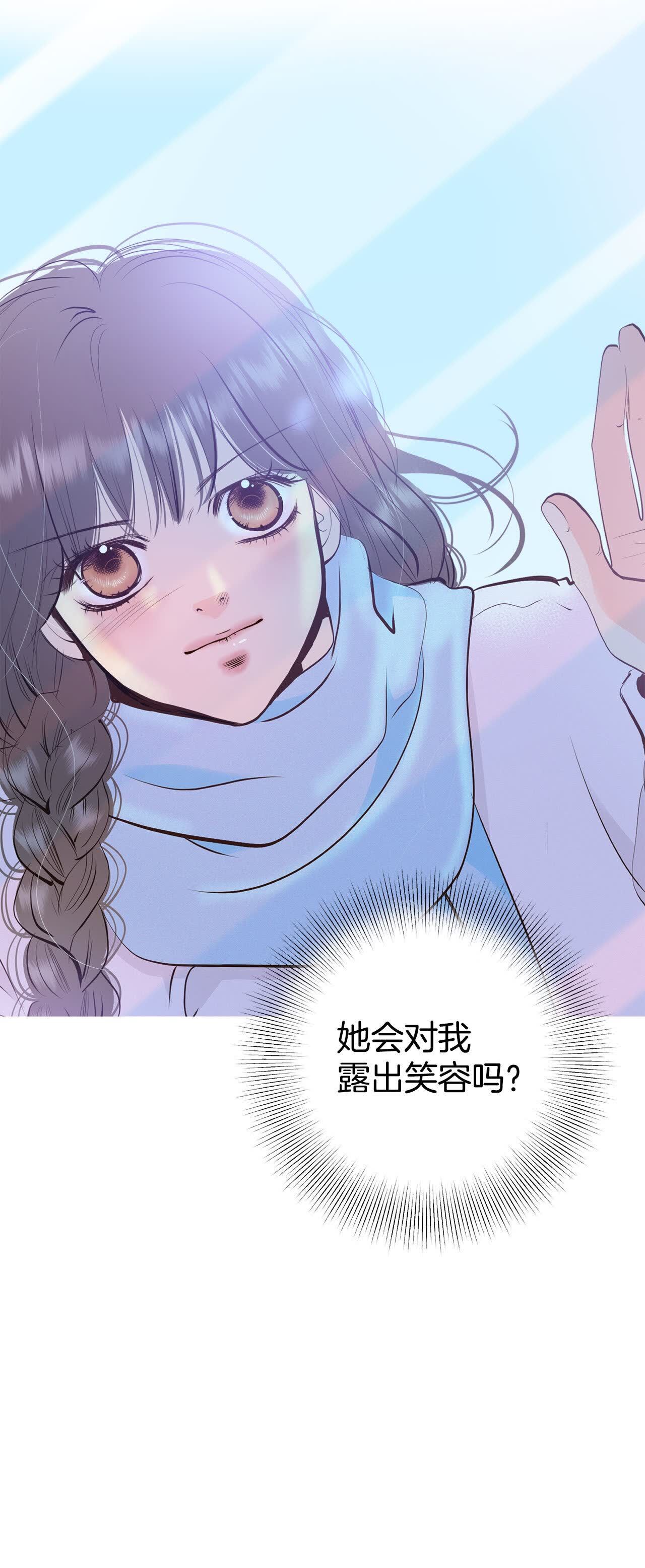第486话 留宿（1）4
