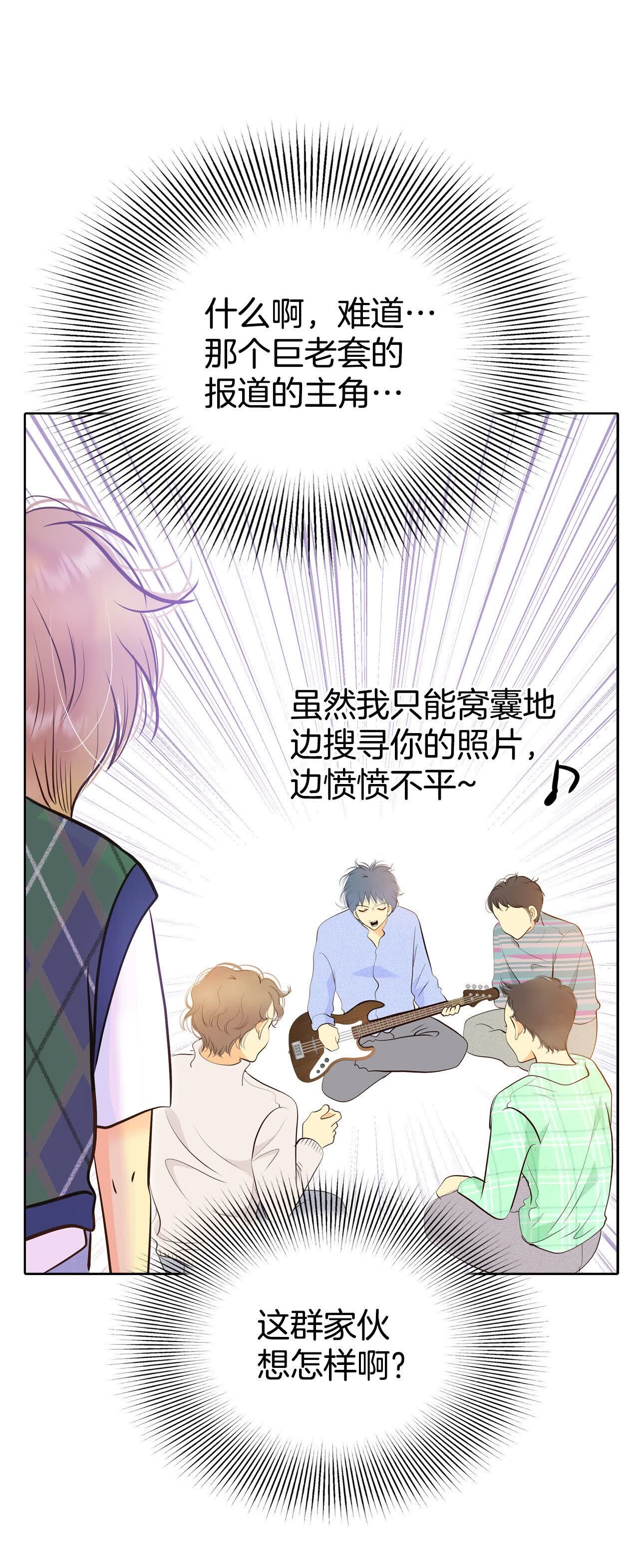 第486话 留宿（1）7