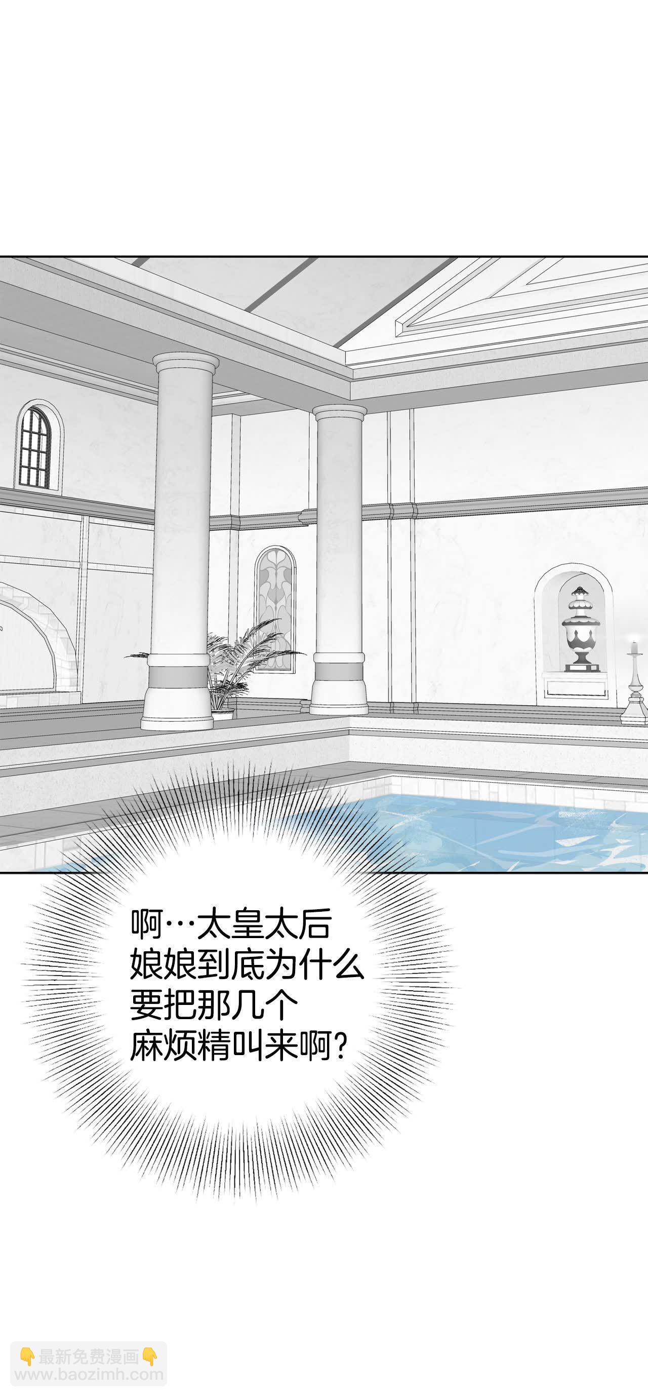 第489话 神秘的电话（1）10