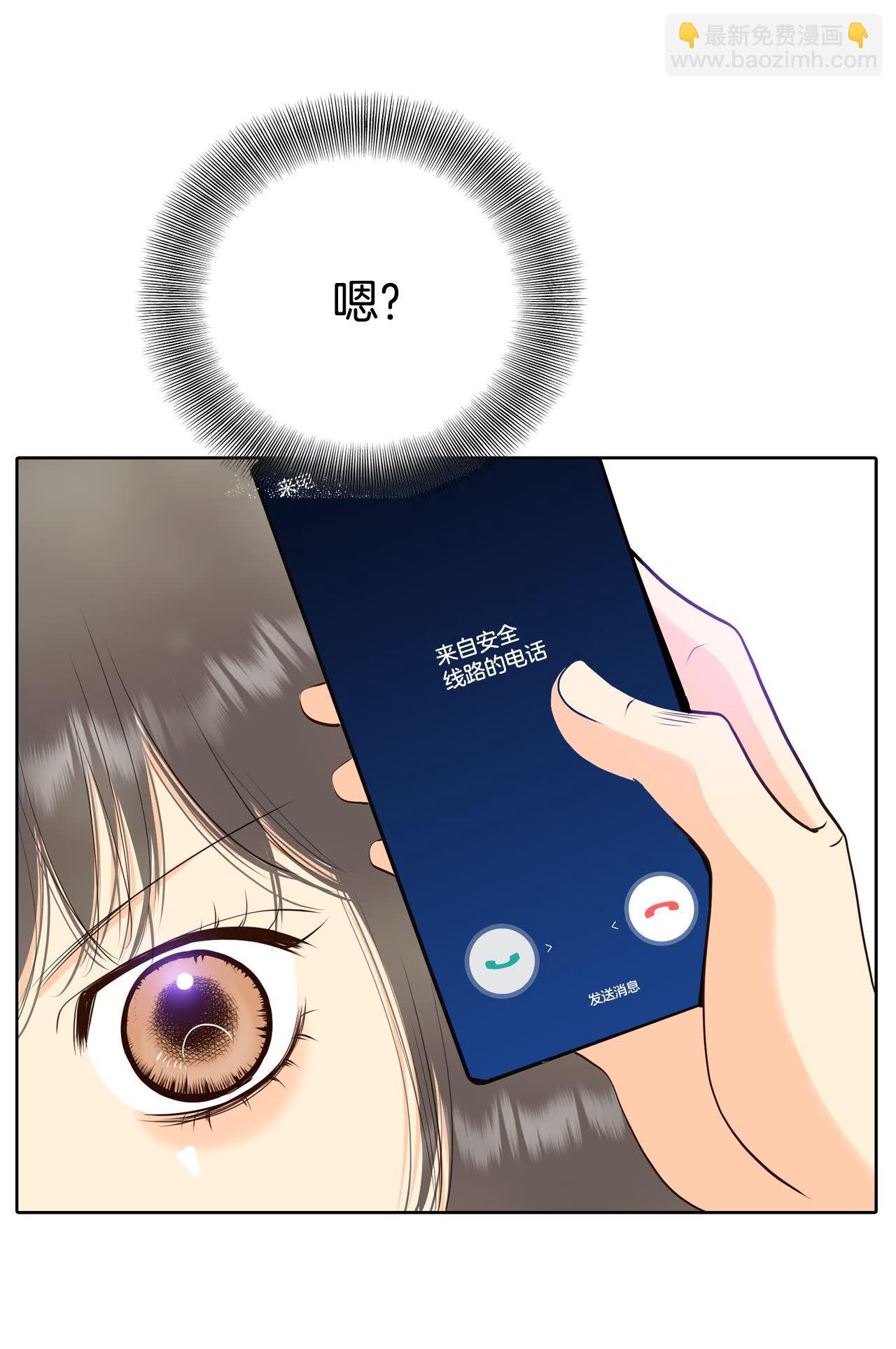 第489话 神秘的电话（1）27