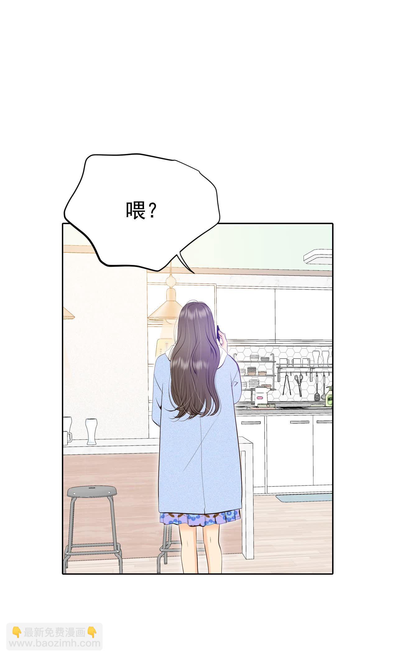 第489话 神秘的电话（1）29