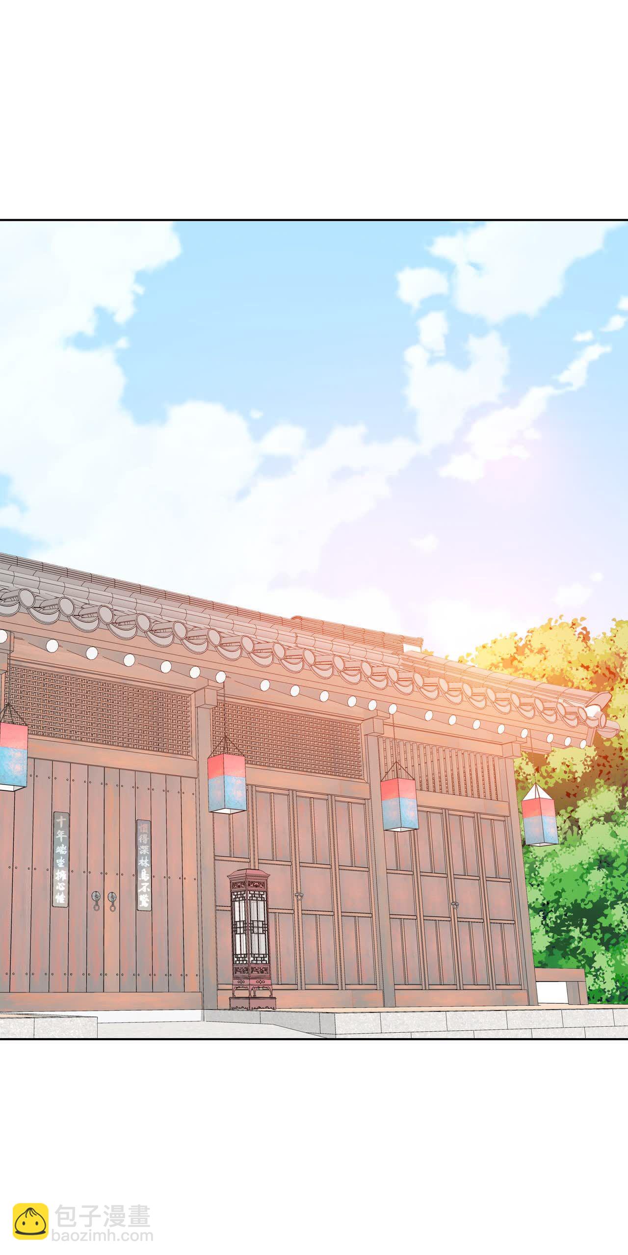 第489话 神秘的电话（1）9