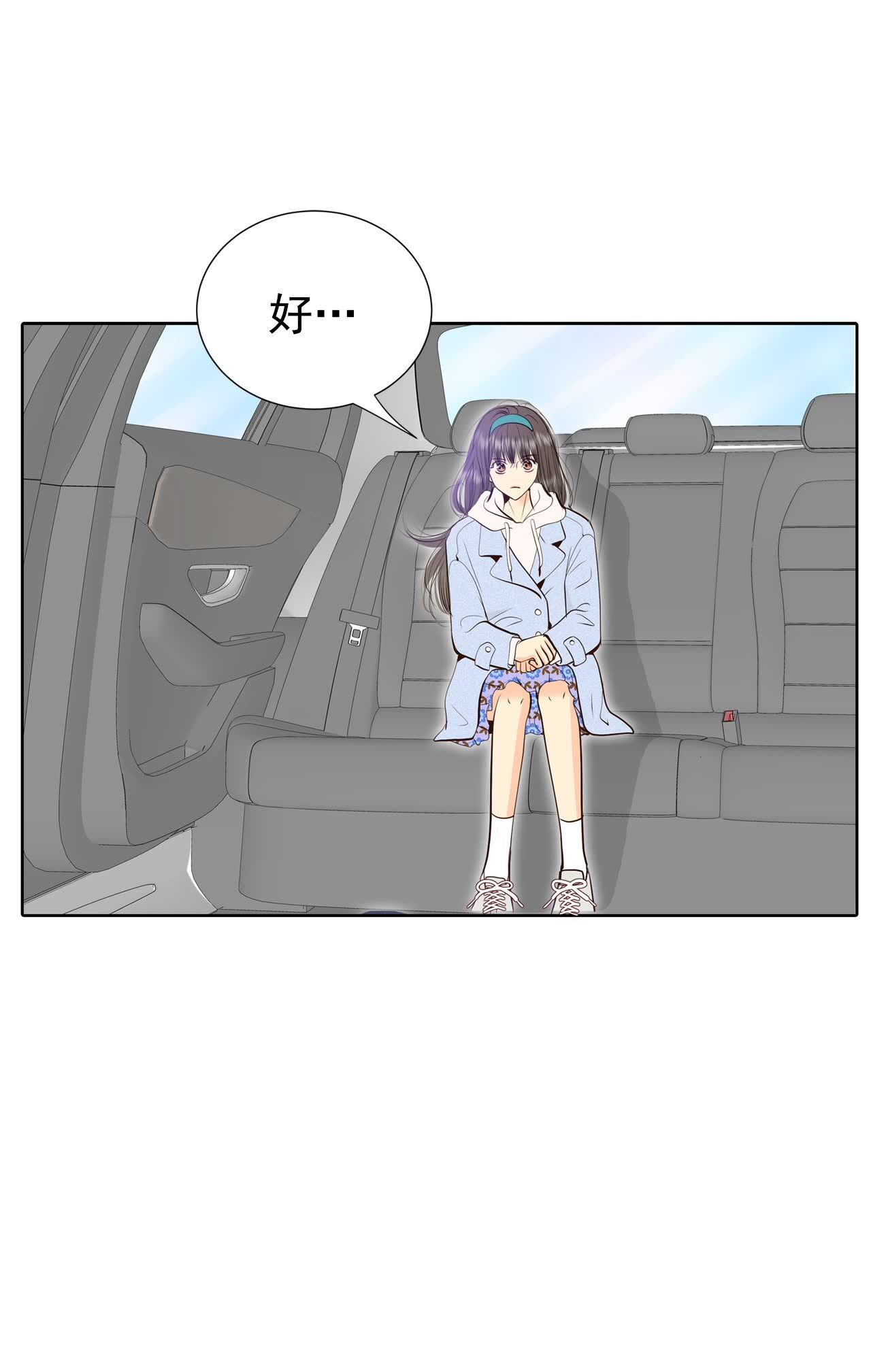 第490话 神秘的电话（2）20