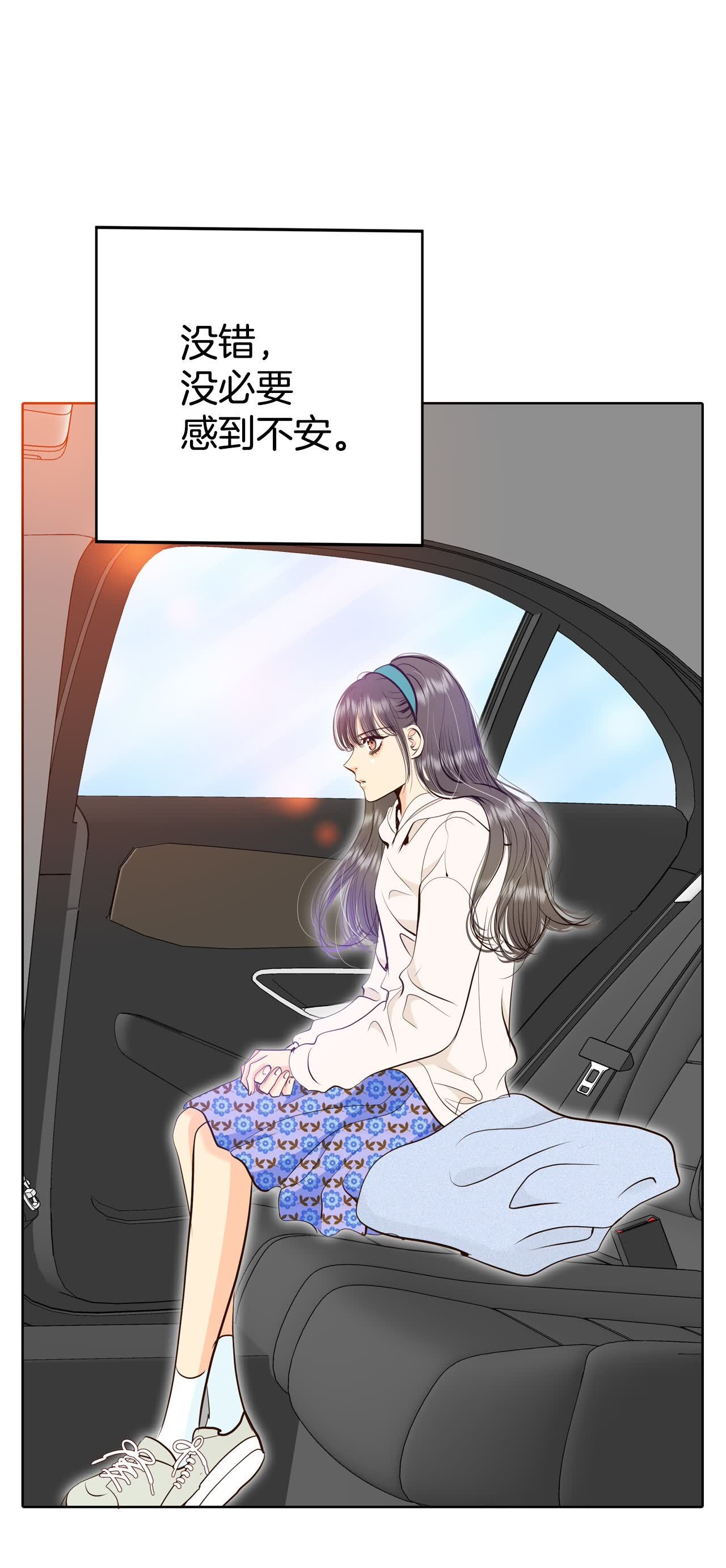 第490话 神秘的电话（2）21