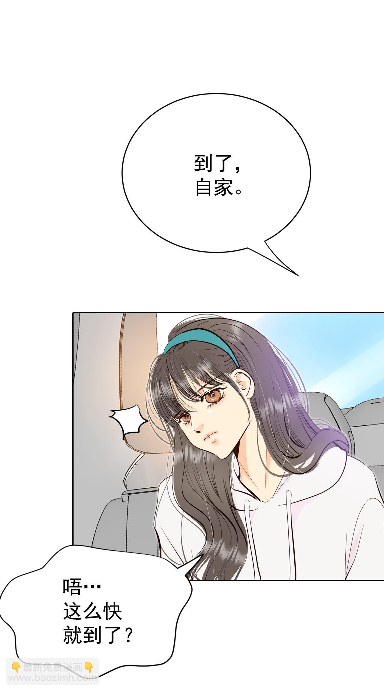 第490话 神秘的电话（2）28