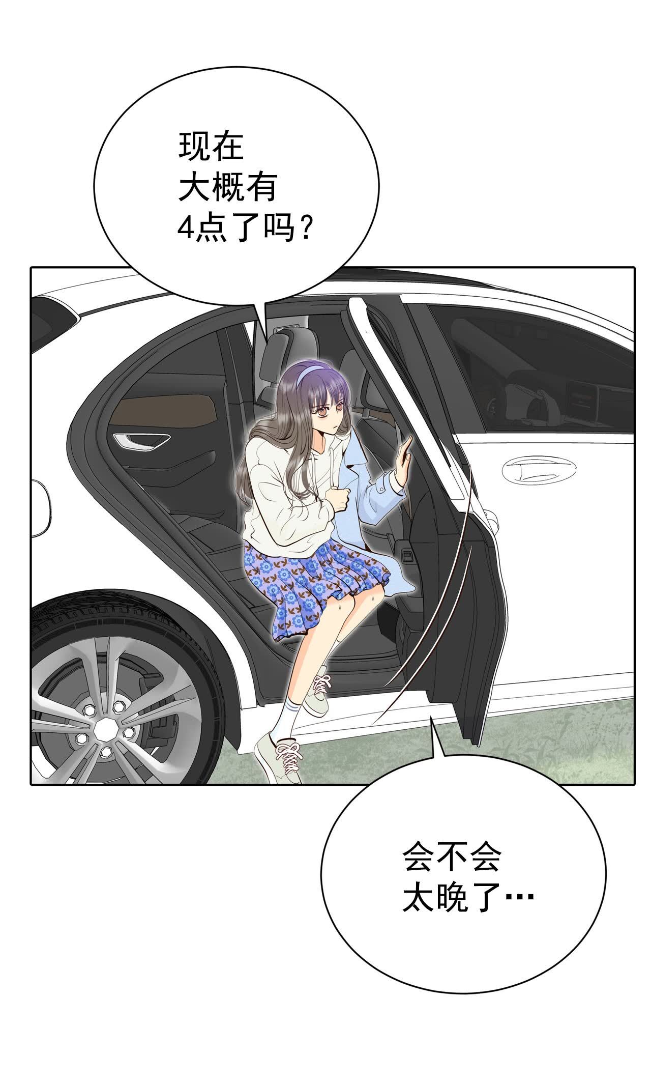 第490话 神秘的电话（2）30