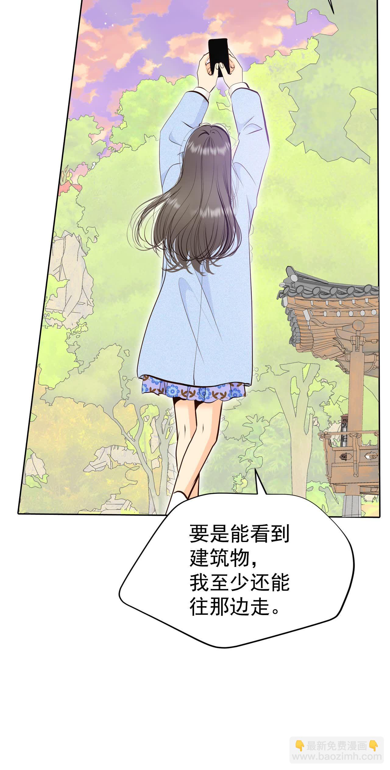 第491话 神秘的电话（3）29