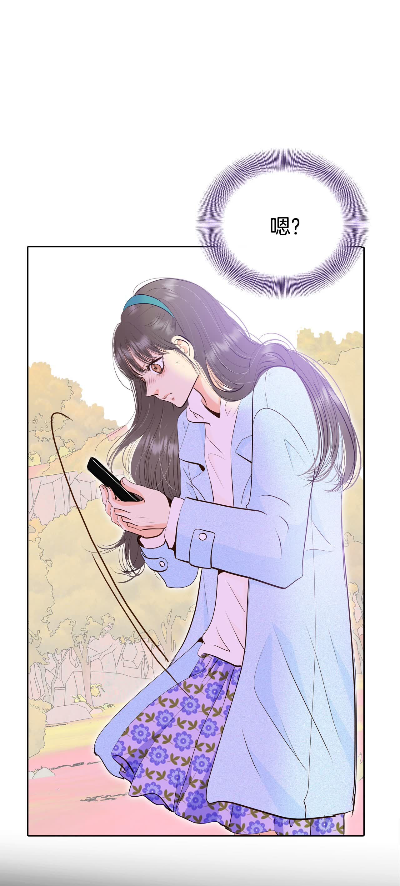 第491话 神秘的电话（3）33