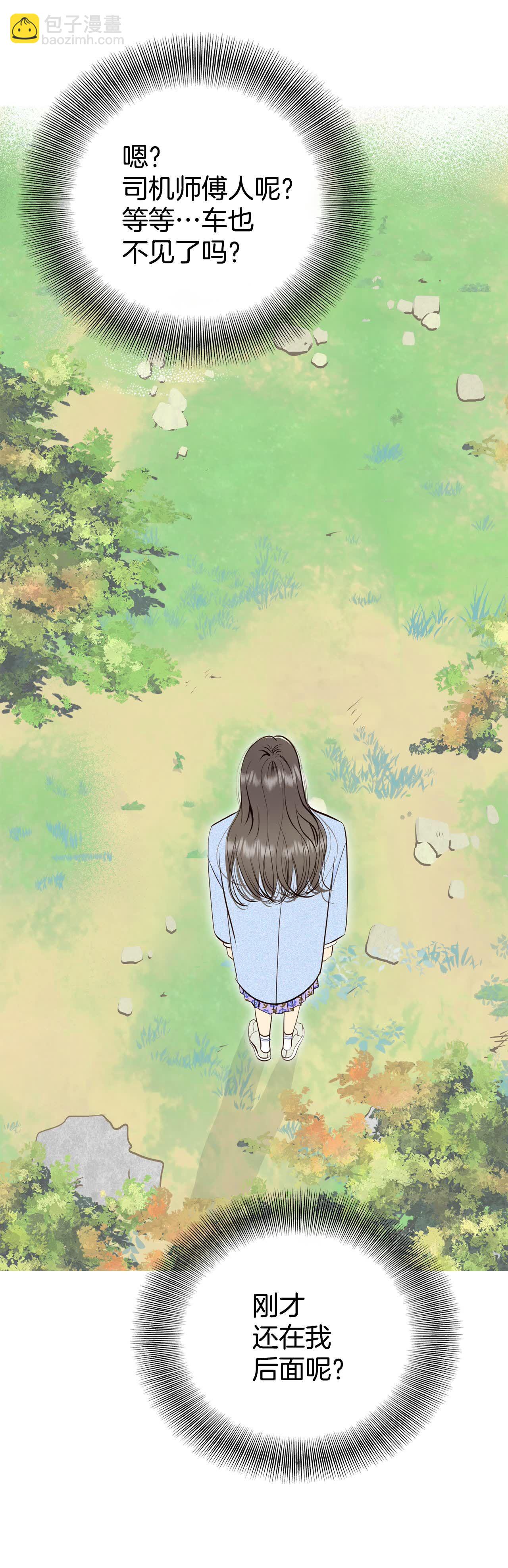 第491话 神秘的电话（3）4