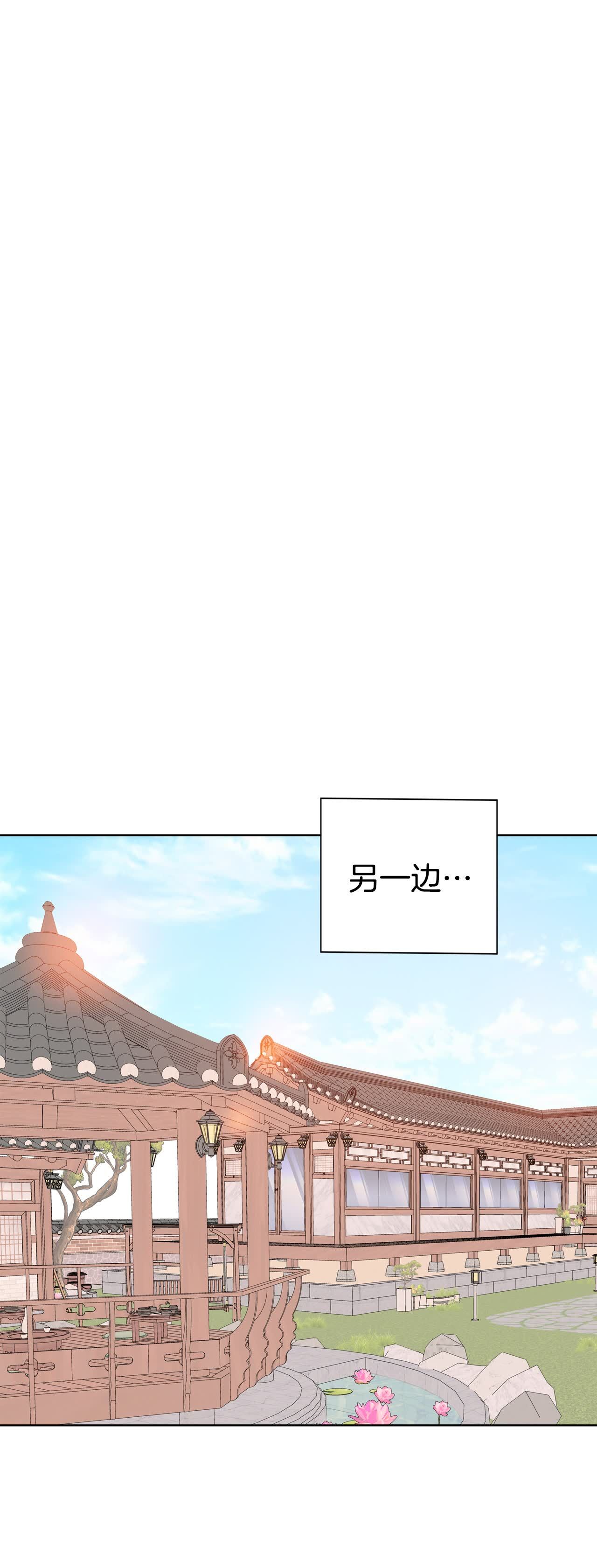 第491话 神秘的电话（3）8