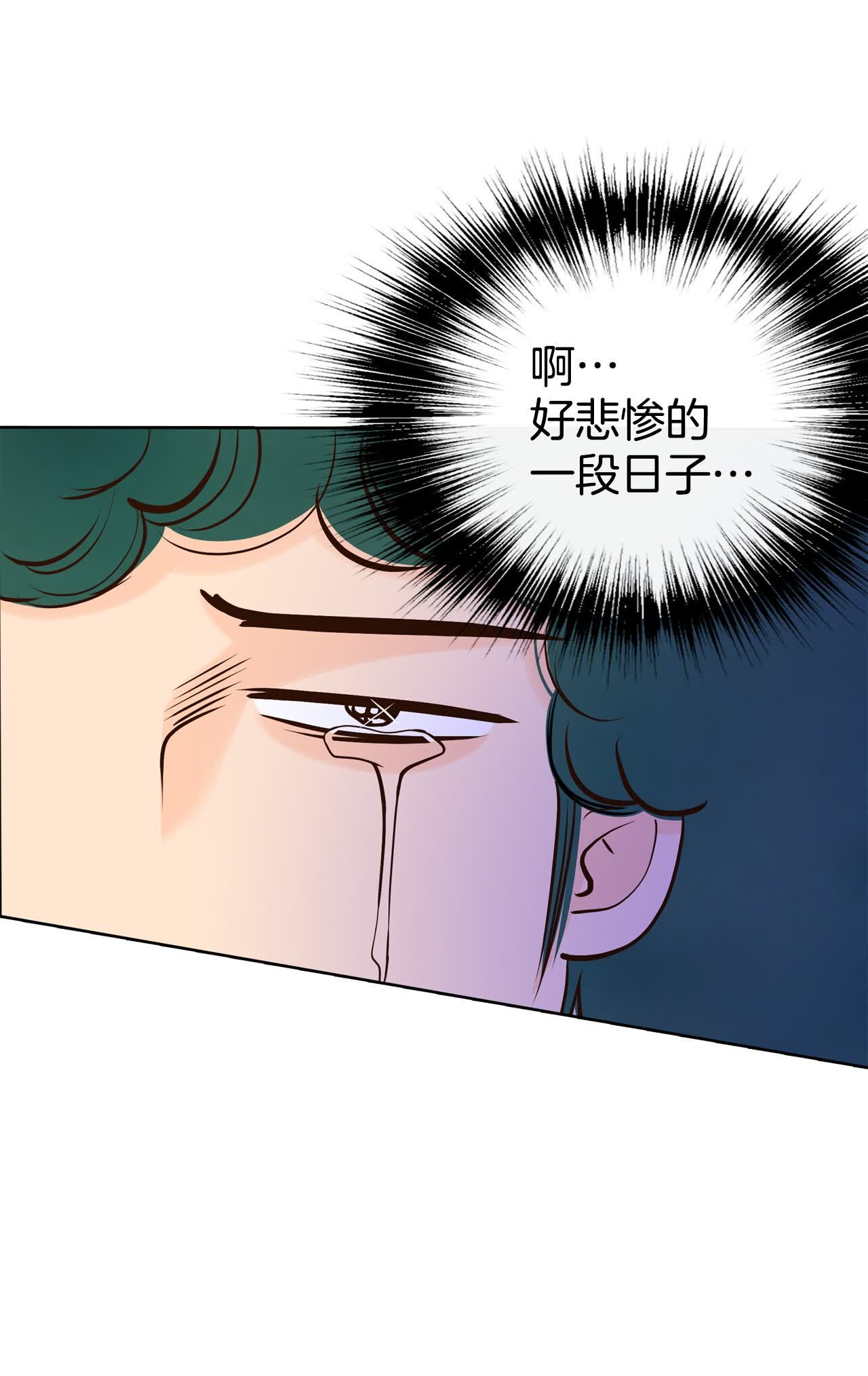 第492话 救援（1）13