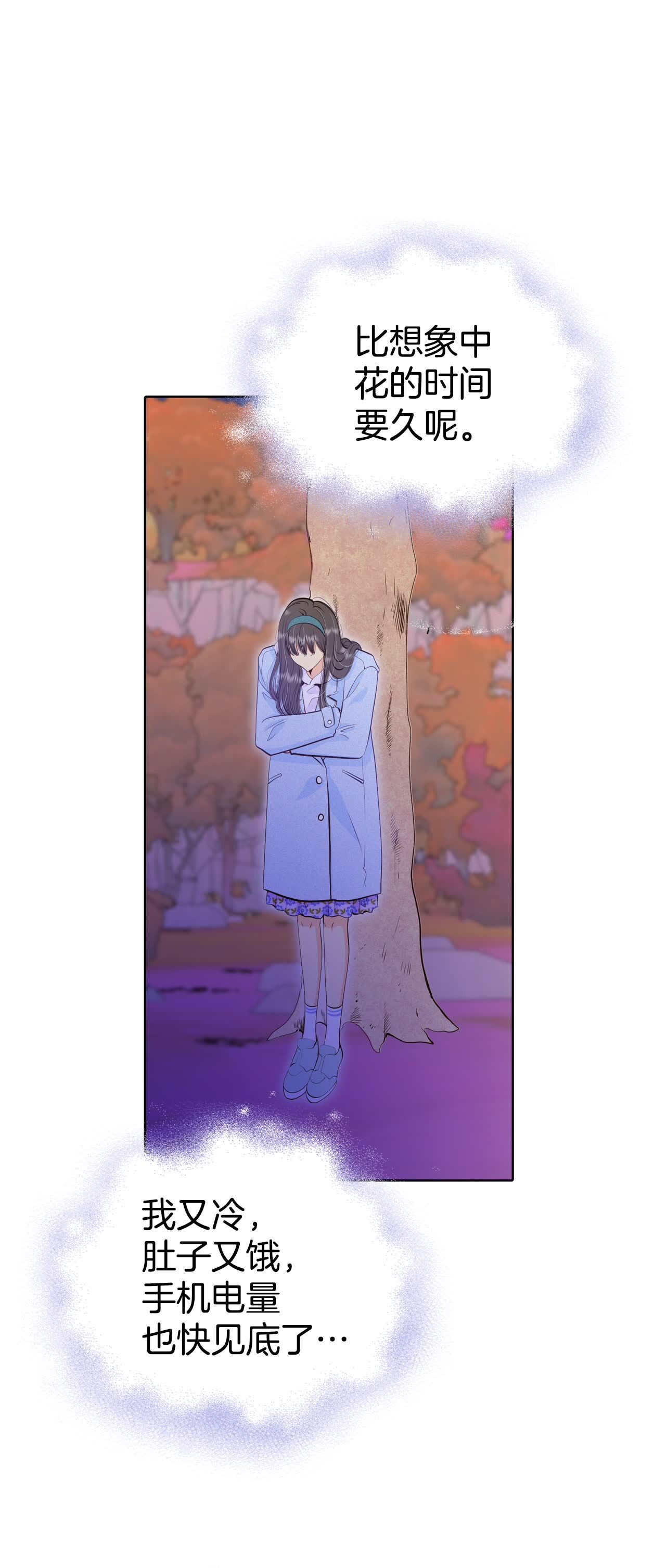 第492话 救援（1）19