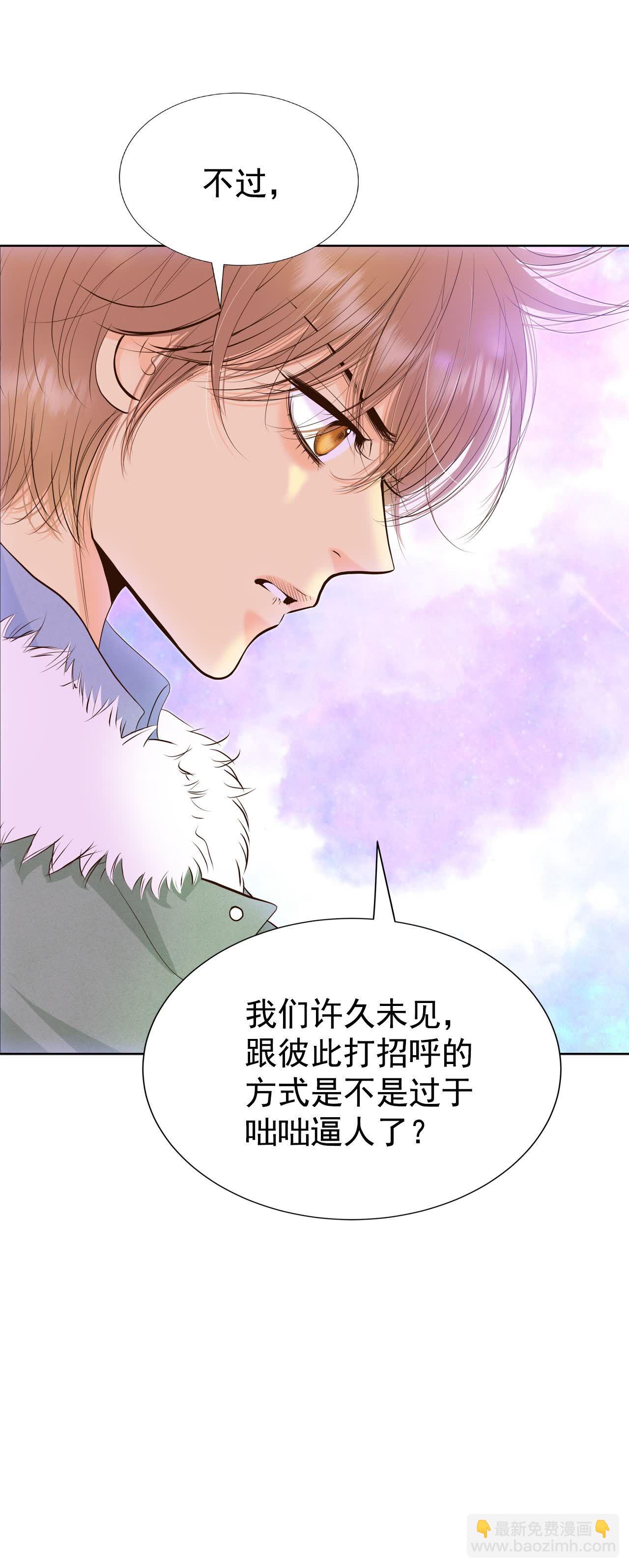 第493话 救援（2）6