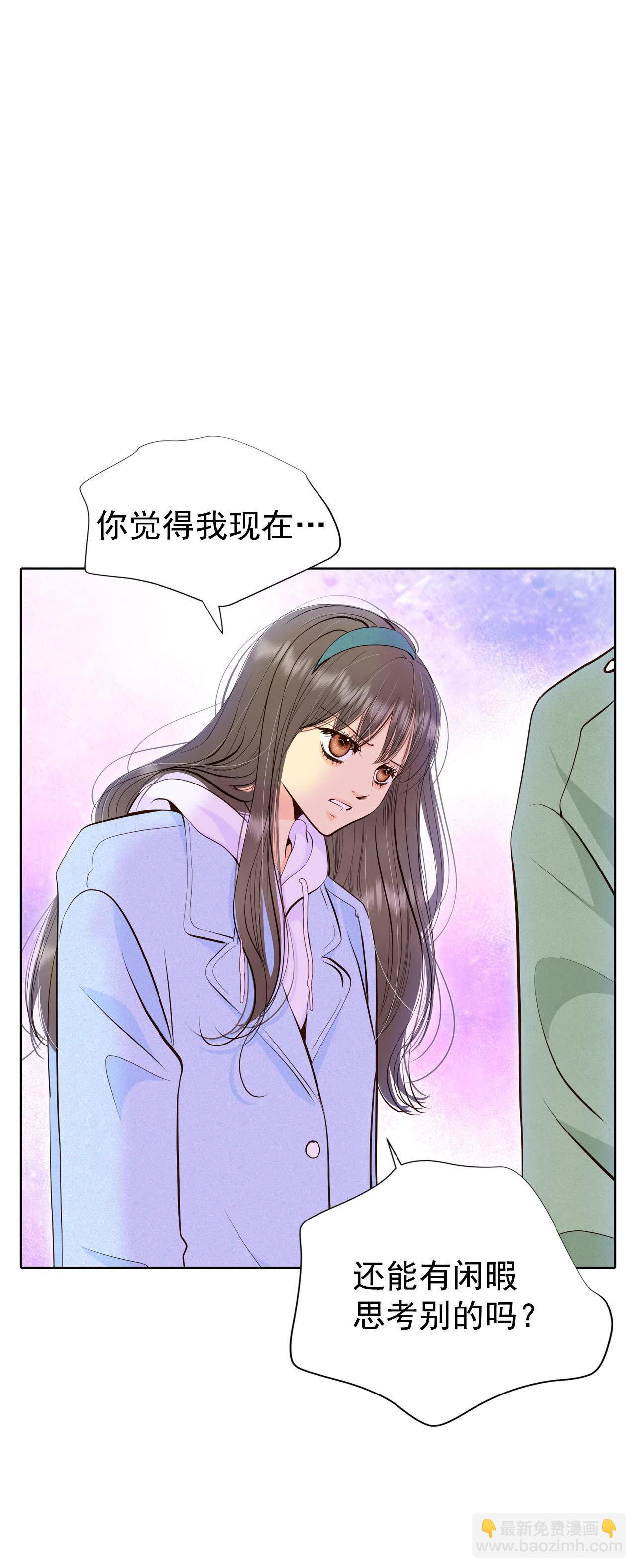 第493话 救援（2）9