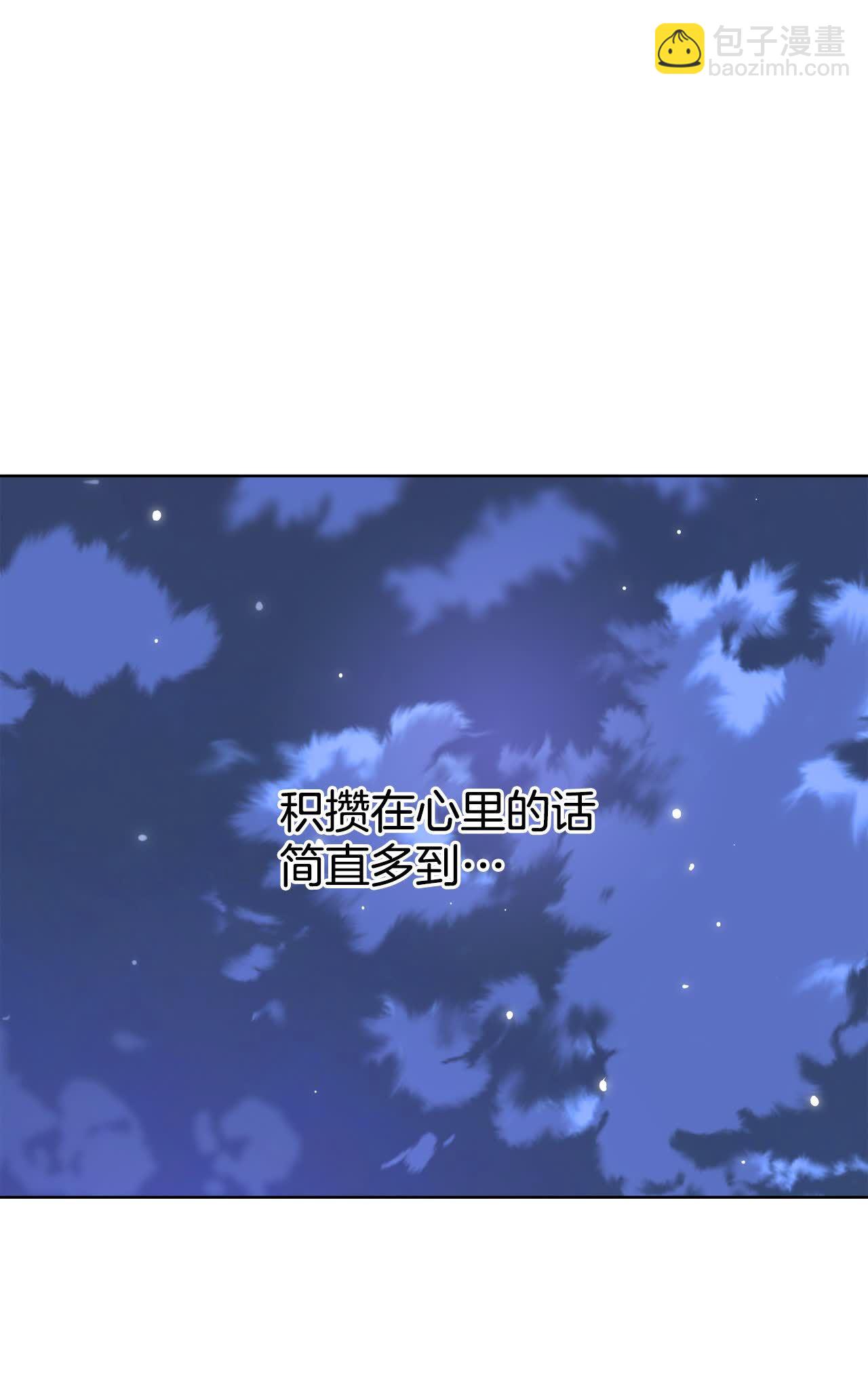 第494话 救援（3）13